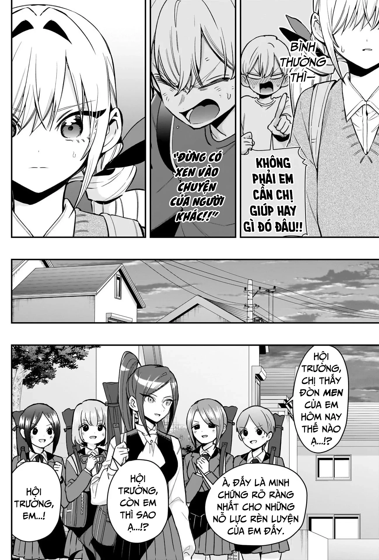 Kimi No Koto Ga Dai Dai Dai Dai Daisuki Na 100-Ri No Kanojo Chapter 230 - 5