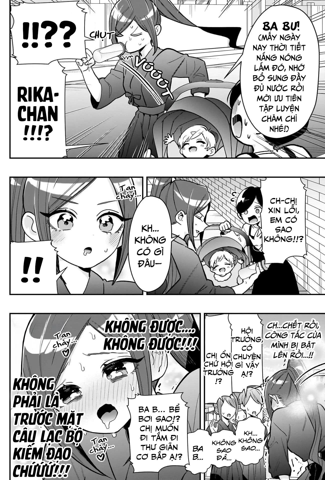 Kimi No Koto Ga Dai Dai Dai Dai Daisuki Na 100-Ri No Kanojo Chapter 230 - 19