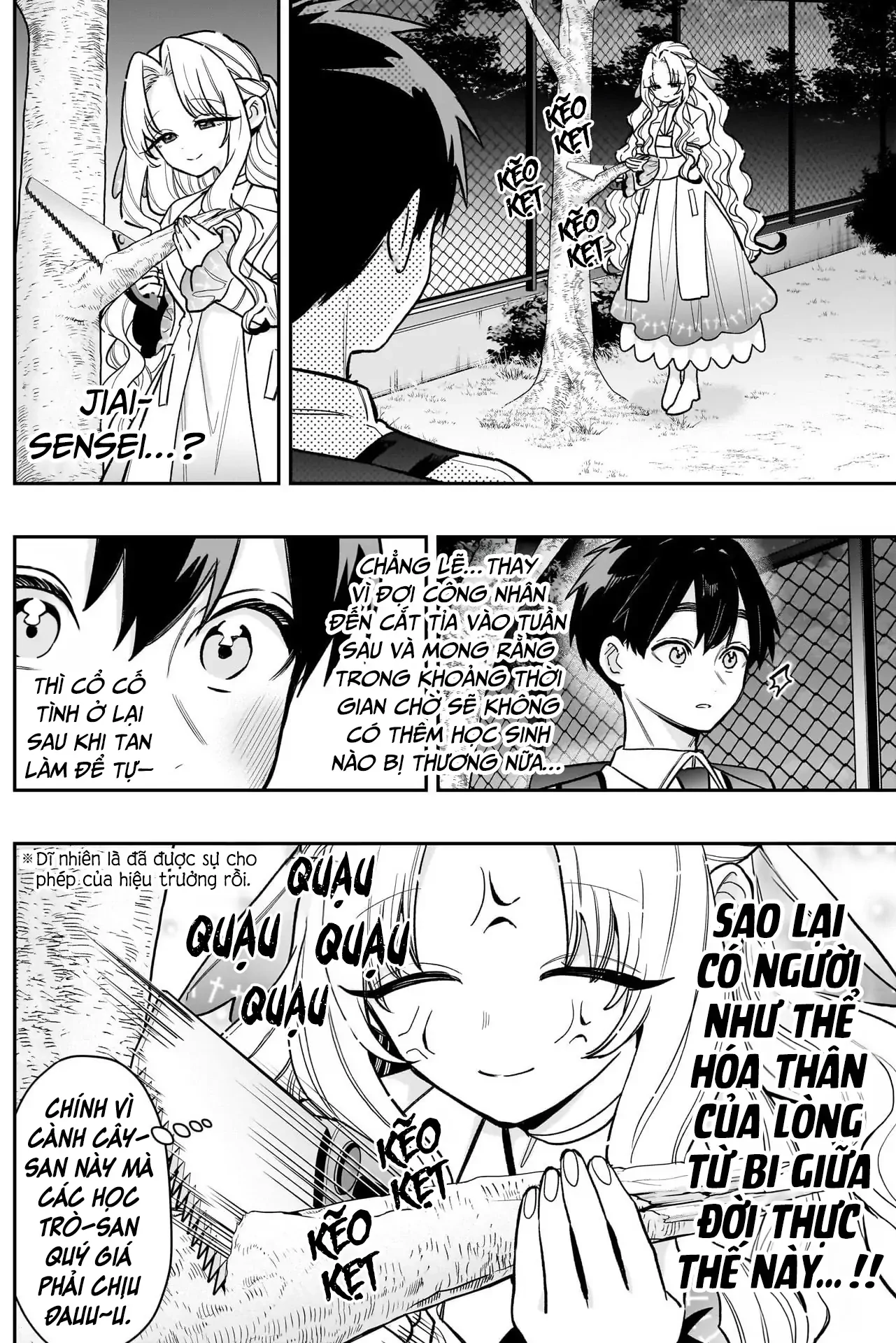 Kimi No Koto Ga Dai Dai Dai Dai Daisuki Na 100-Ri No Kanojo Chapter 231 - 13