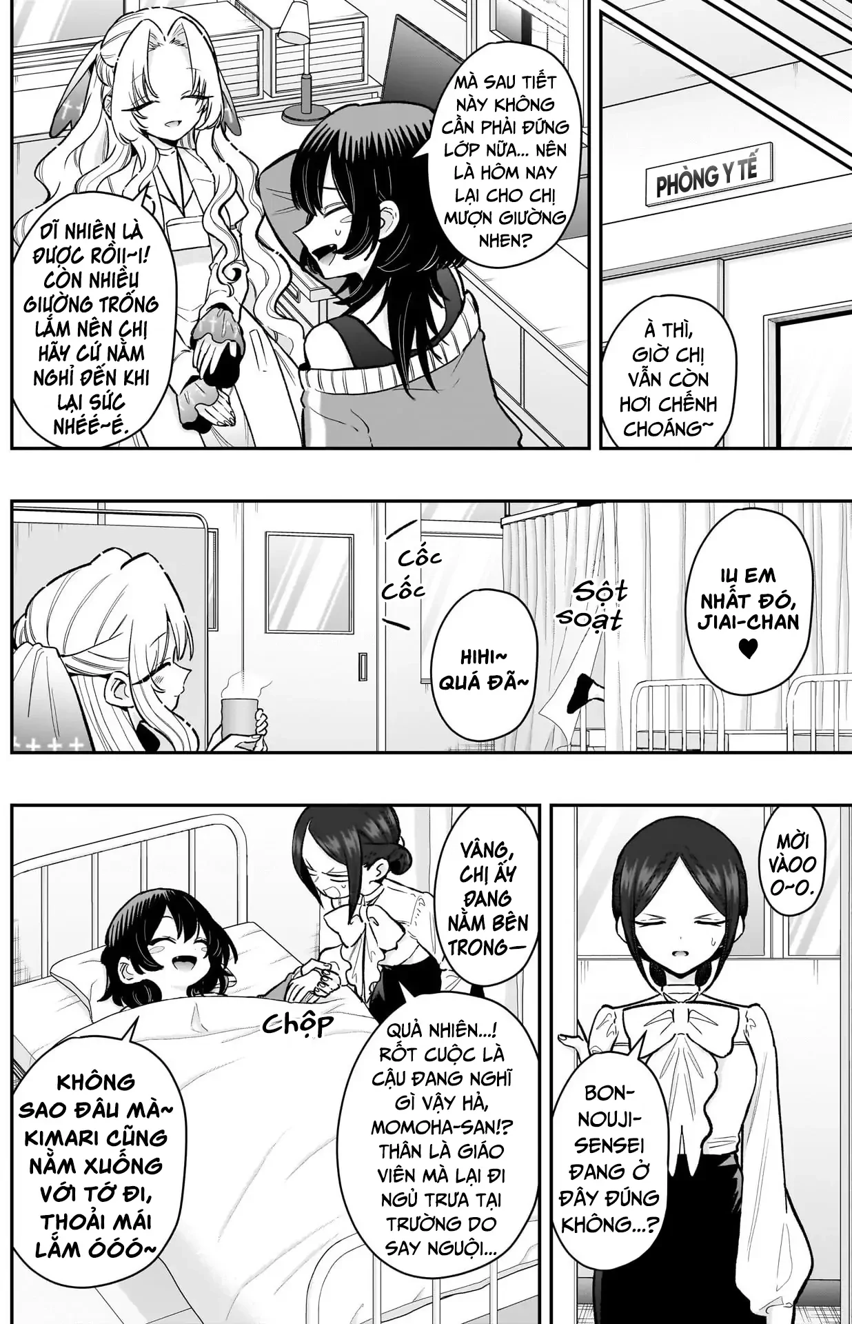 Kimi No Koto Ga Dai Dai Dai Dai Daisuki Na 100-Ri No Kanojo Chapter 232 - 8