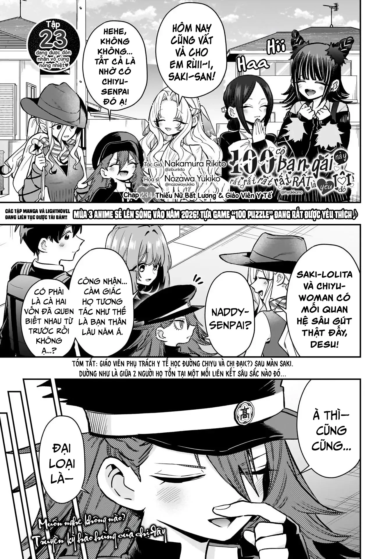 Kimi No Koto Ga Dai Dai Dai Dai Daisuki Na 100-Ri No Kanojo Chapter 234 - 2