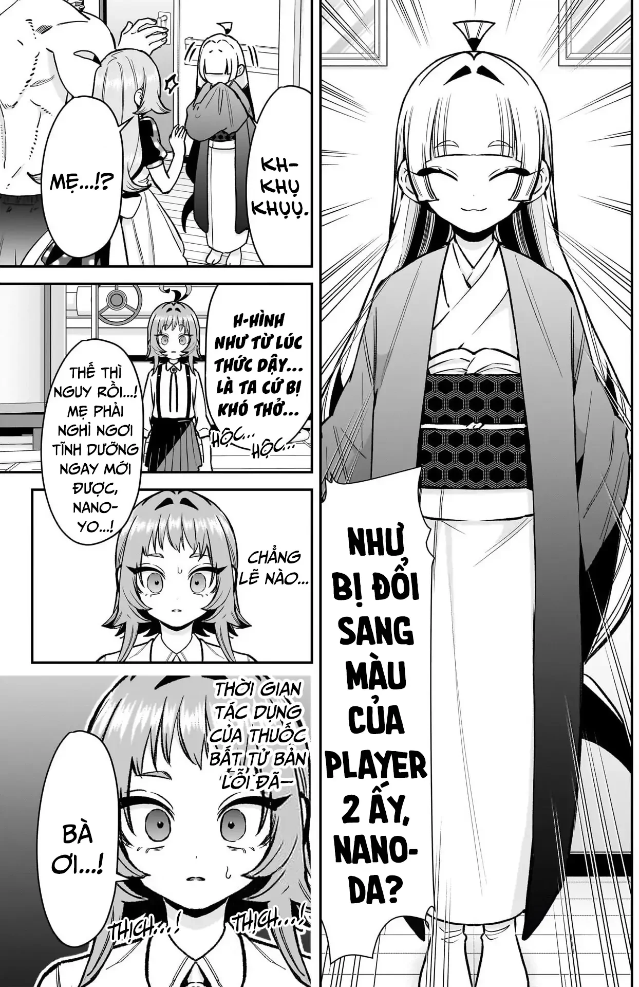Kimi No Koto Ga Dai Dai Dai Dai Daisuki Na 100-Ri No Kanojo Chapter 235 - 4