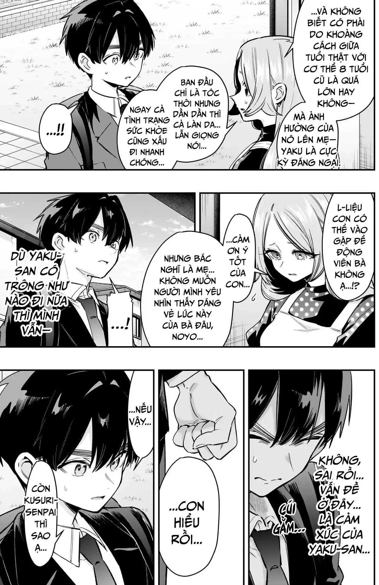Kimi No Koto Ga Dai Dai Dai Dai Daisuki Na 100-Ri No Kanojo Chapter 235 - 6