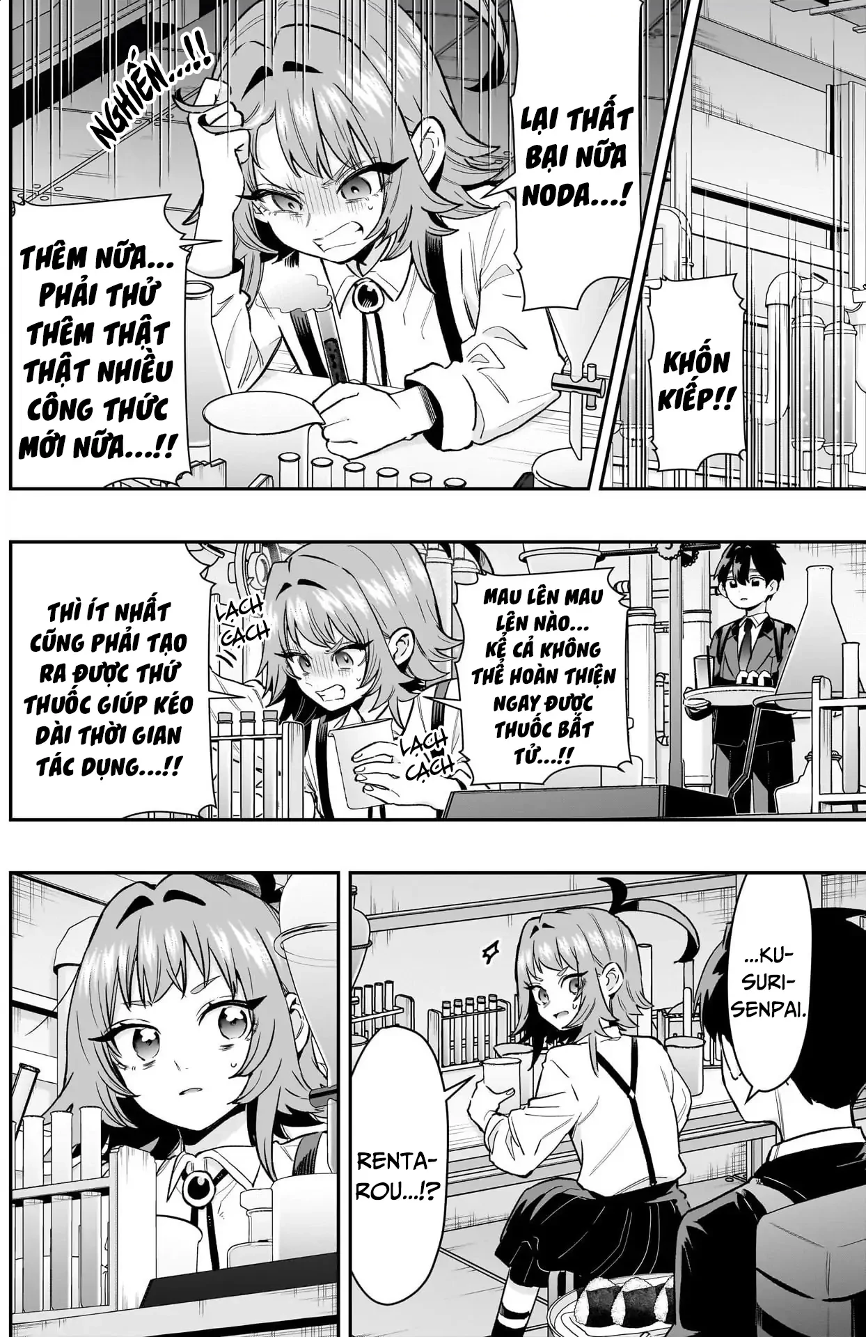 Kimi No Koto Ga Dai Dai Dai Dai Daisuki Na 100-Ri No Kanojo Chapter 235 - 7