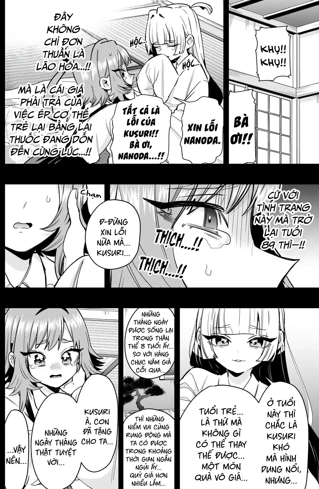 Kimi No Koto Ga Dai Dai Dai Dai Daisuki Na 100-Ri No Kanojo Chapter 235 - 9