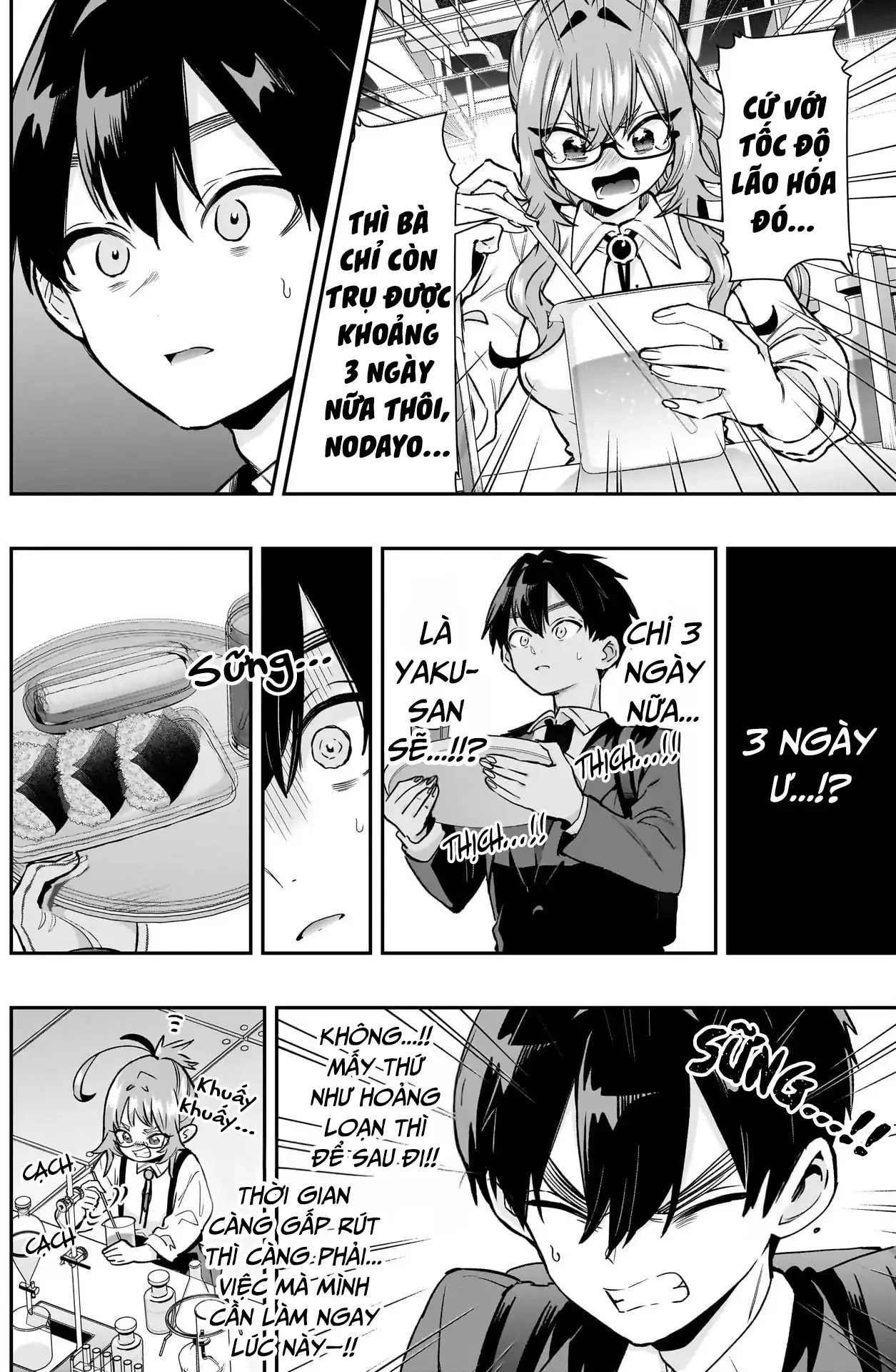 Kimi No Koto Ga Dai Dai Dai Dai Daisuki Na 100-Ri No Kanojo Chapter 235 - 11