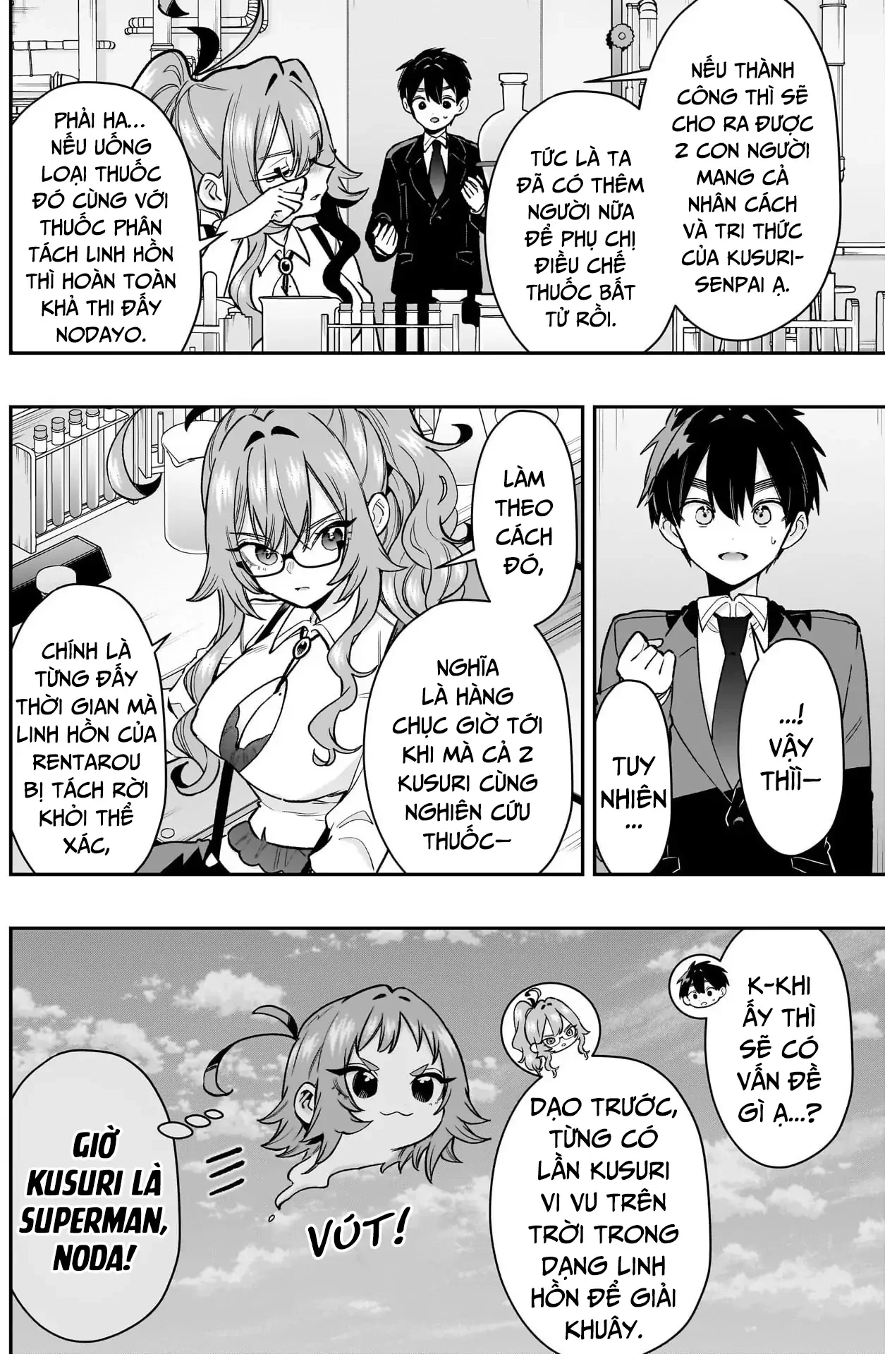 Kimi No Koto Ga Dai Dai Dai Dai Daisuki Na 100-Ri No Kanojo Chapter 236 - 3
