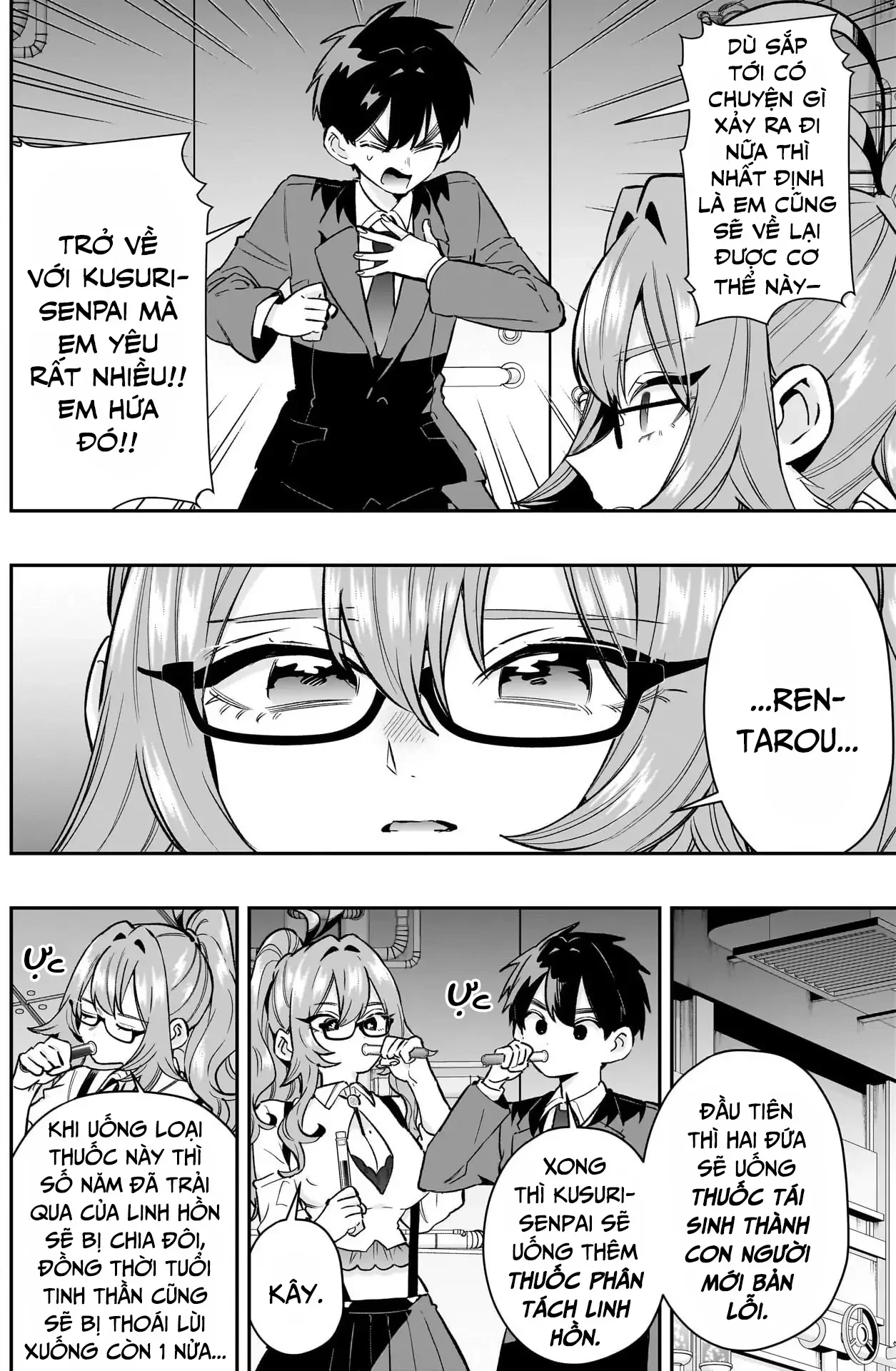 Kimi No Koto Ga Dai Dai Dai Dai Daisuki Na 100-Ri No Kanojo Chapter 236 - 5