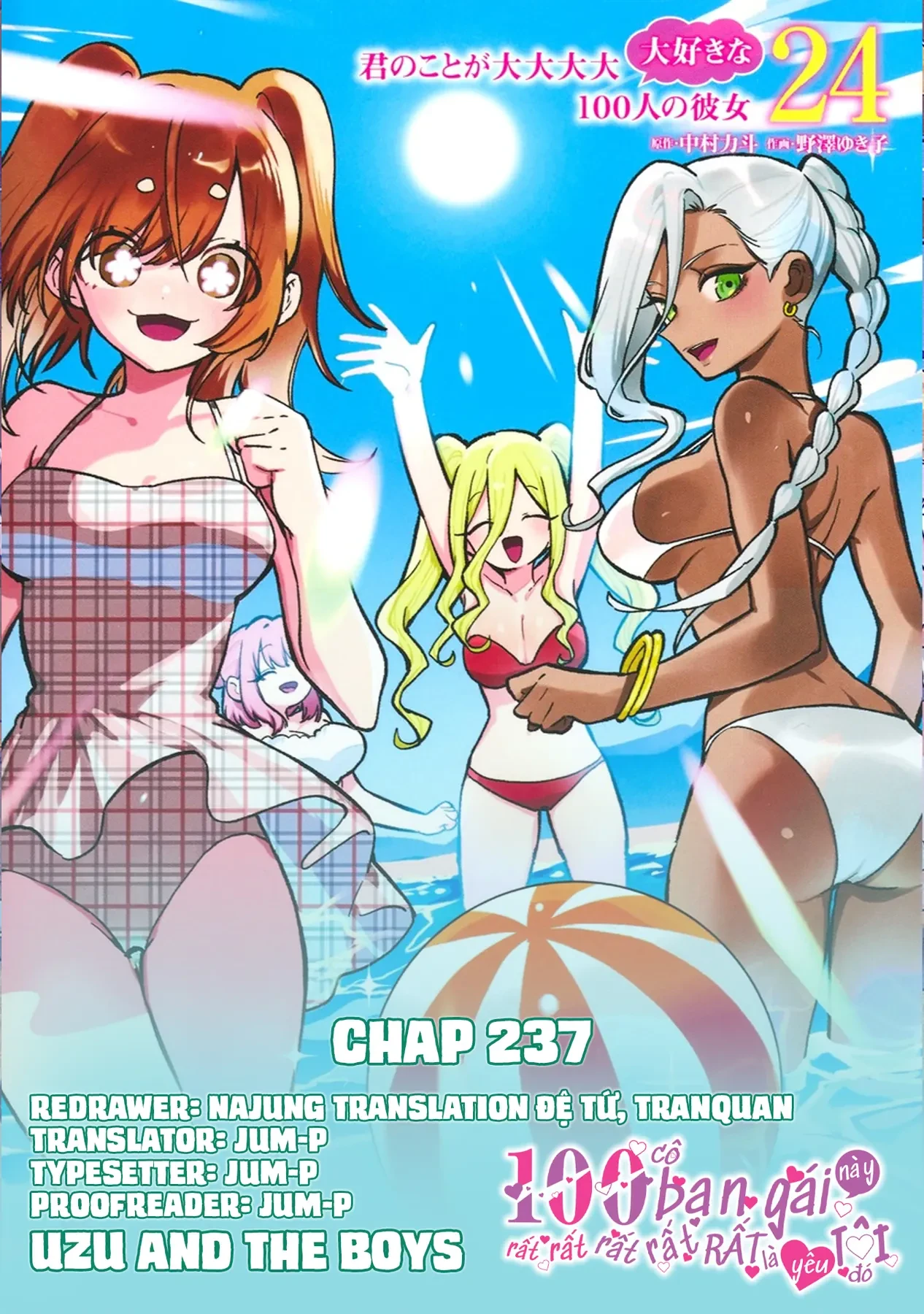 Kimi No Koto Ga Dai Dai Dai Dai Daisuki Na 100-Ri No Kanojo Chapter 237 - 1