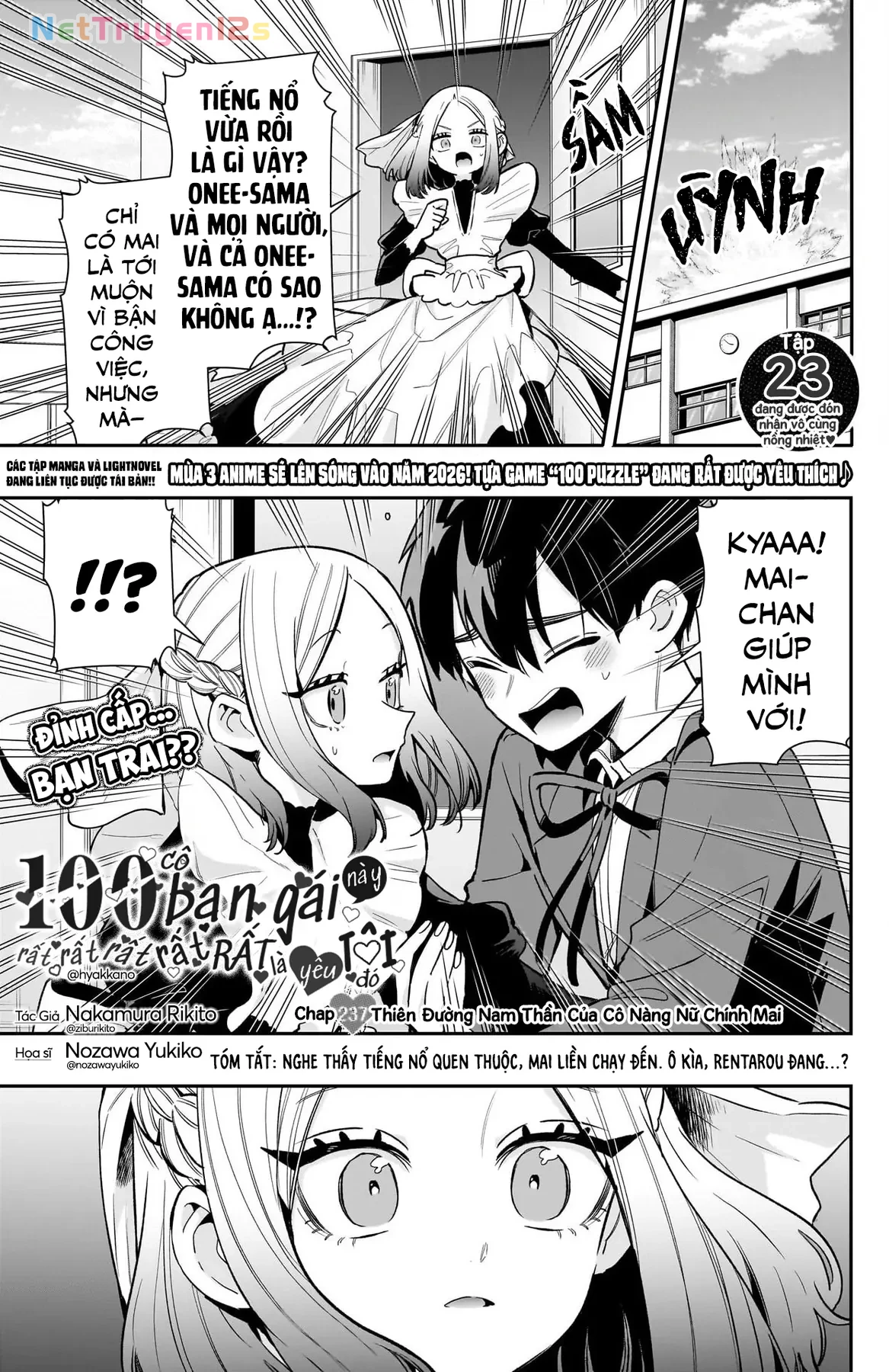 Kimi No Koto Ga Dai Dai Dai Dai Daisuki Na 100-Ri No Kanojo Chapter 237 - 2