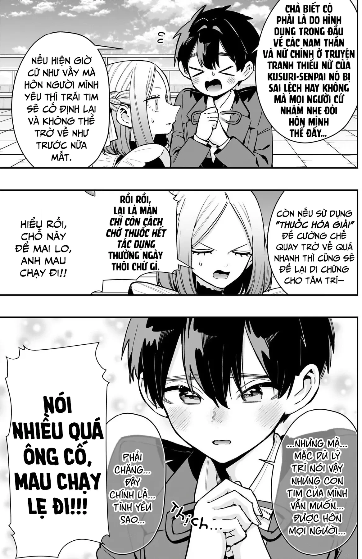 Kimi No Koto Ga Dai Dai Dai Dai Daisuki Na 100-Ri No Kanojo Chapter 237 - 4