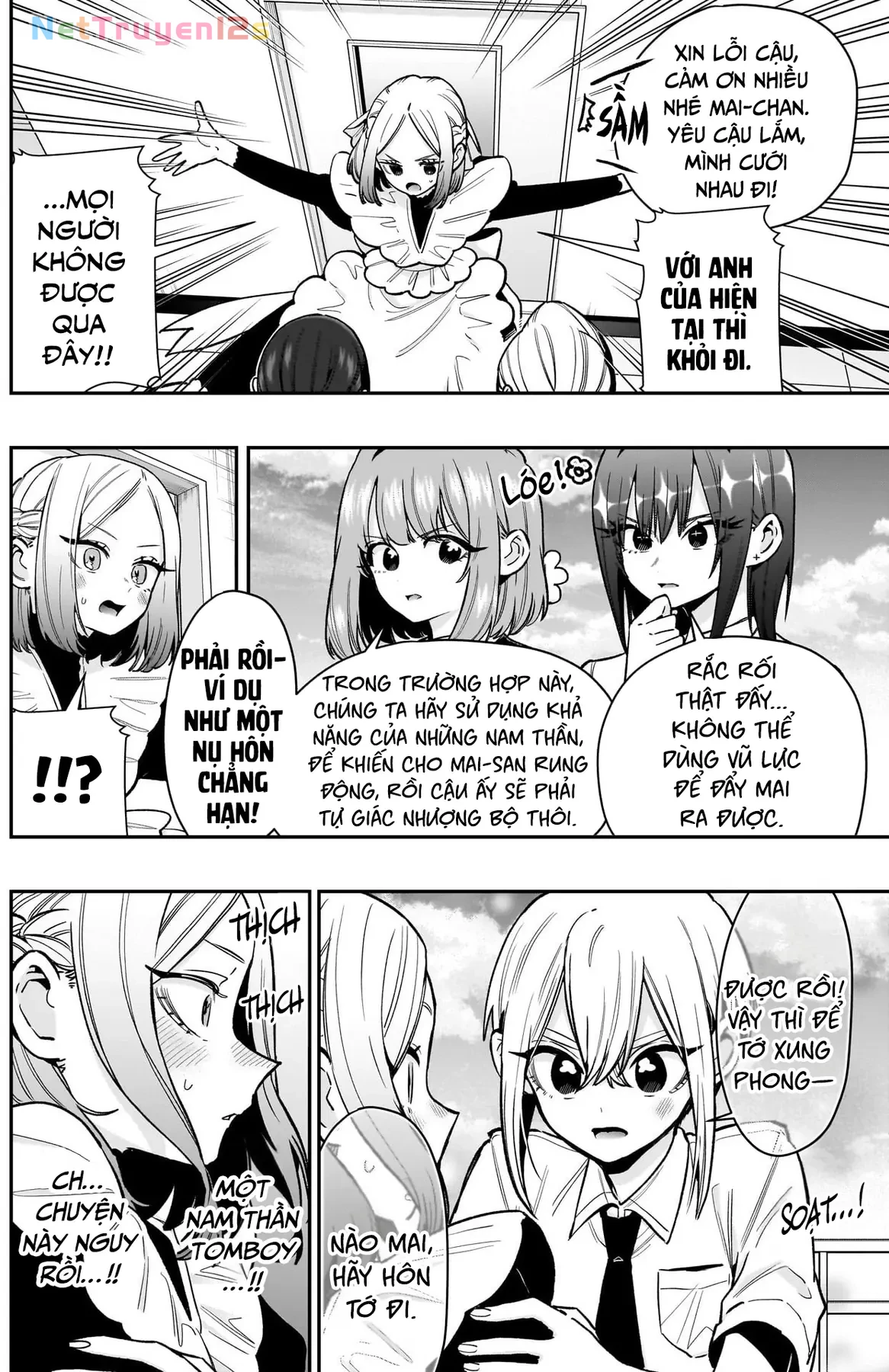 Kimi No Koto Ga Dai Dai Dai Dai Daisuki Na 100-Ri No Kanojo Chapter 237 - 5