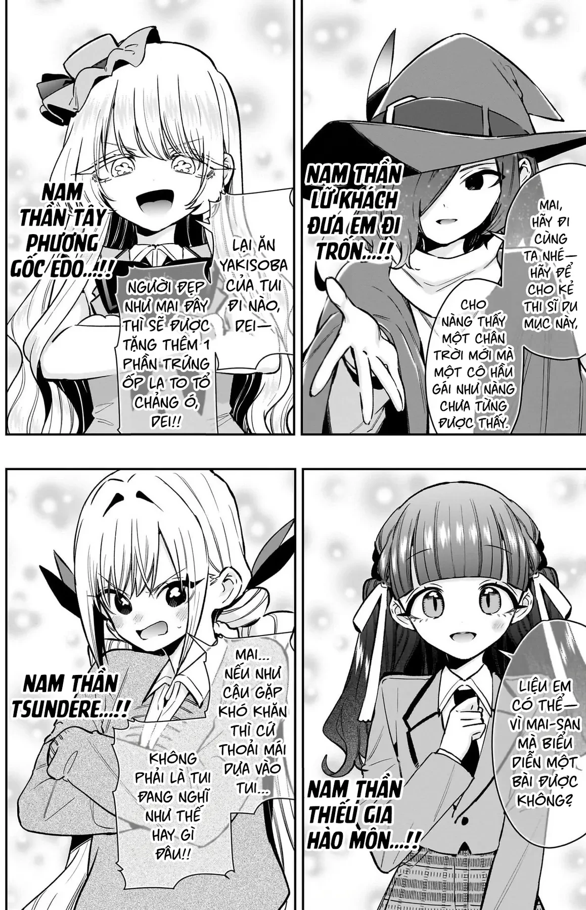 Kimi No Koto Ga Dai Dai Dai Dai Daisuki Na 100-Ri No Kanojo Chapter 237 - 9