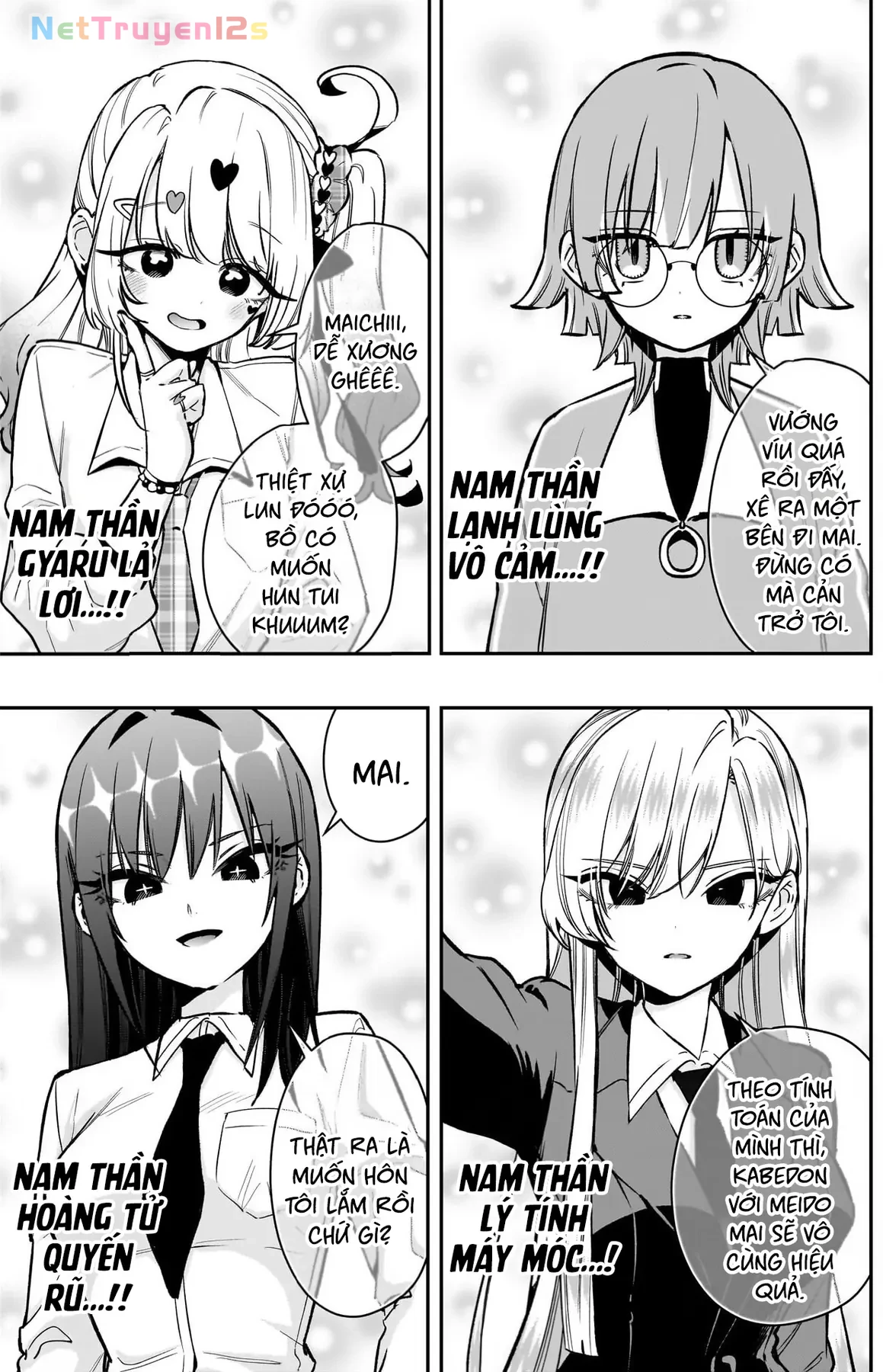 Kimi No Koto Ga Dai Dai Dai Dai Daisuki Na 100-Ri No Kanojo Chapter 237 - 10