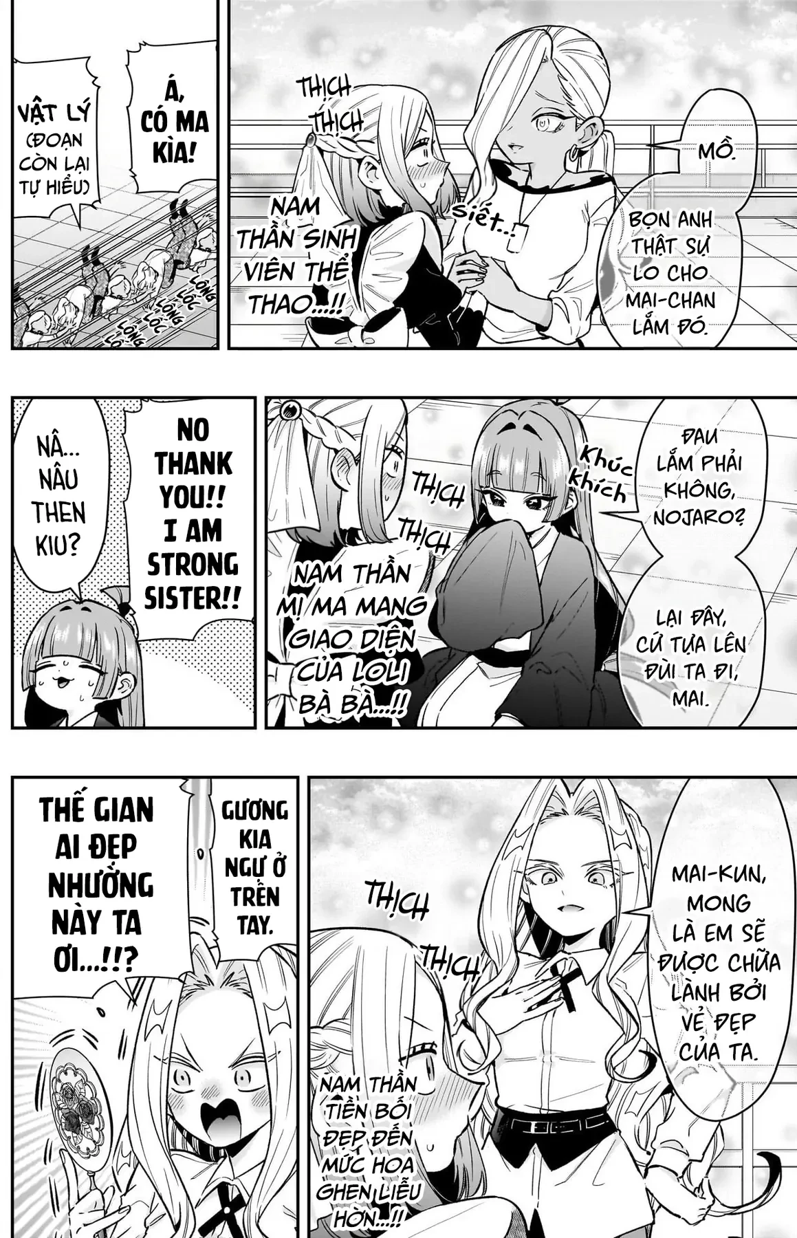 Kimi No Koto Ga Dai Dai Dai Dai Daisuki Na 100-Ri No Kanojo Chapter 237 - 13