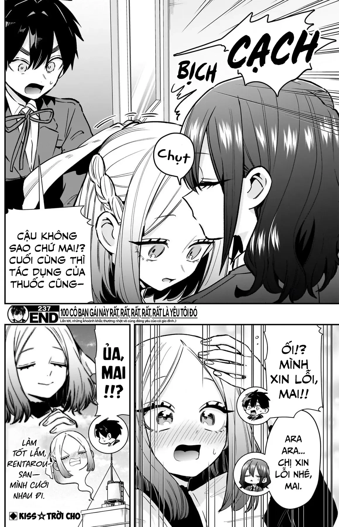 Kimi No Koto Ga Dai Dai Dai Dai Daisuki Na 100-Ri No Kanojo Chapter 237 - 21