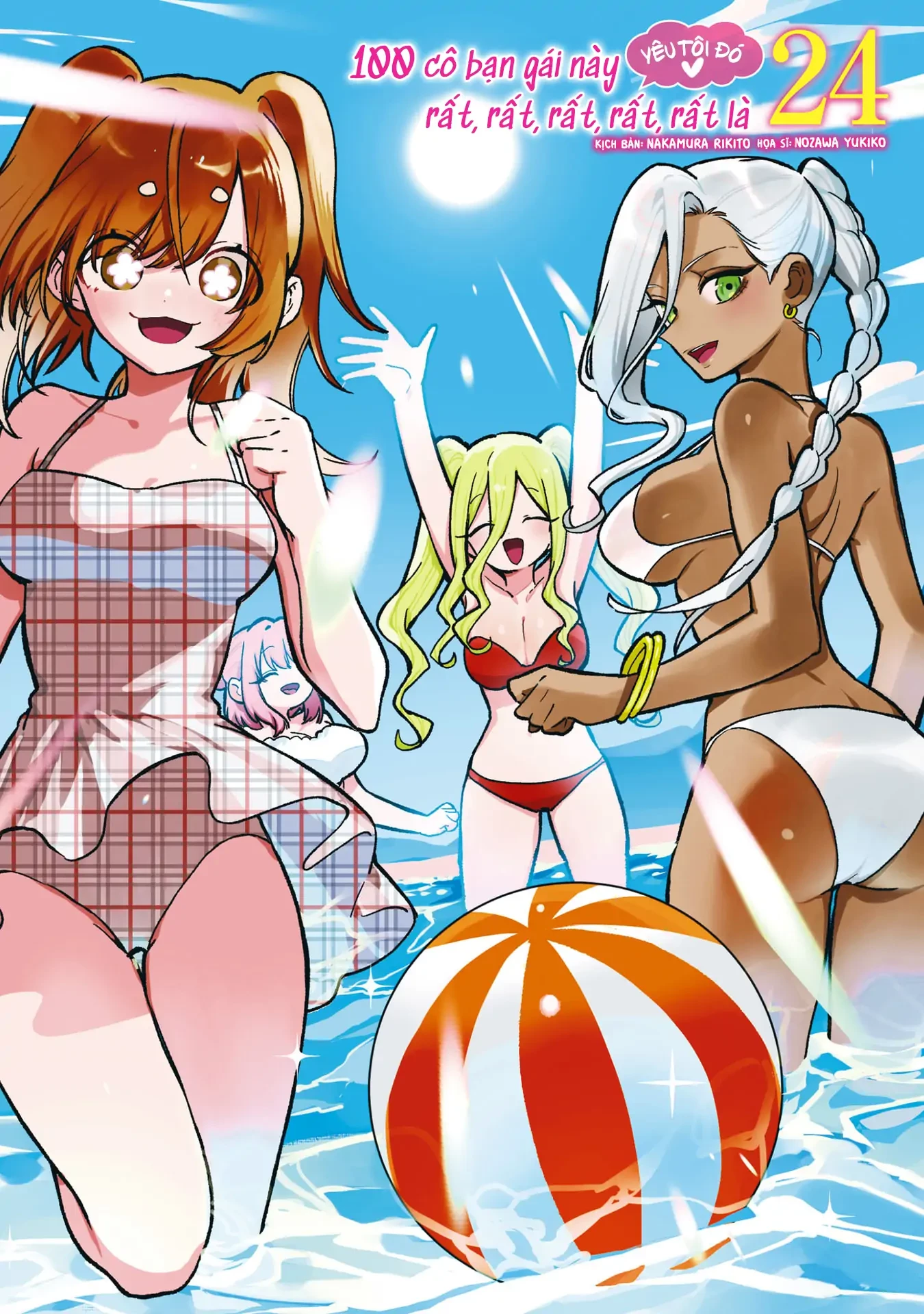 Kimi No Koto Ga Dai Dai Dai Dai Daisuki Na 100-Ri No Kanojo Chapter 212.5 - 2