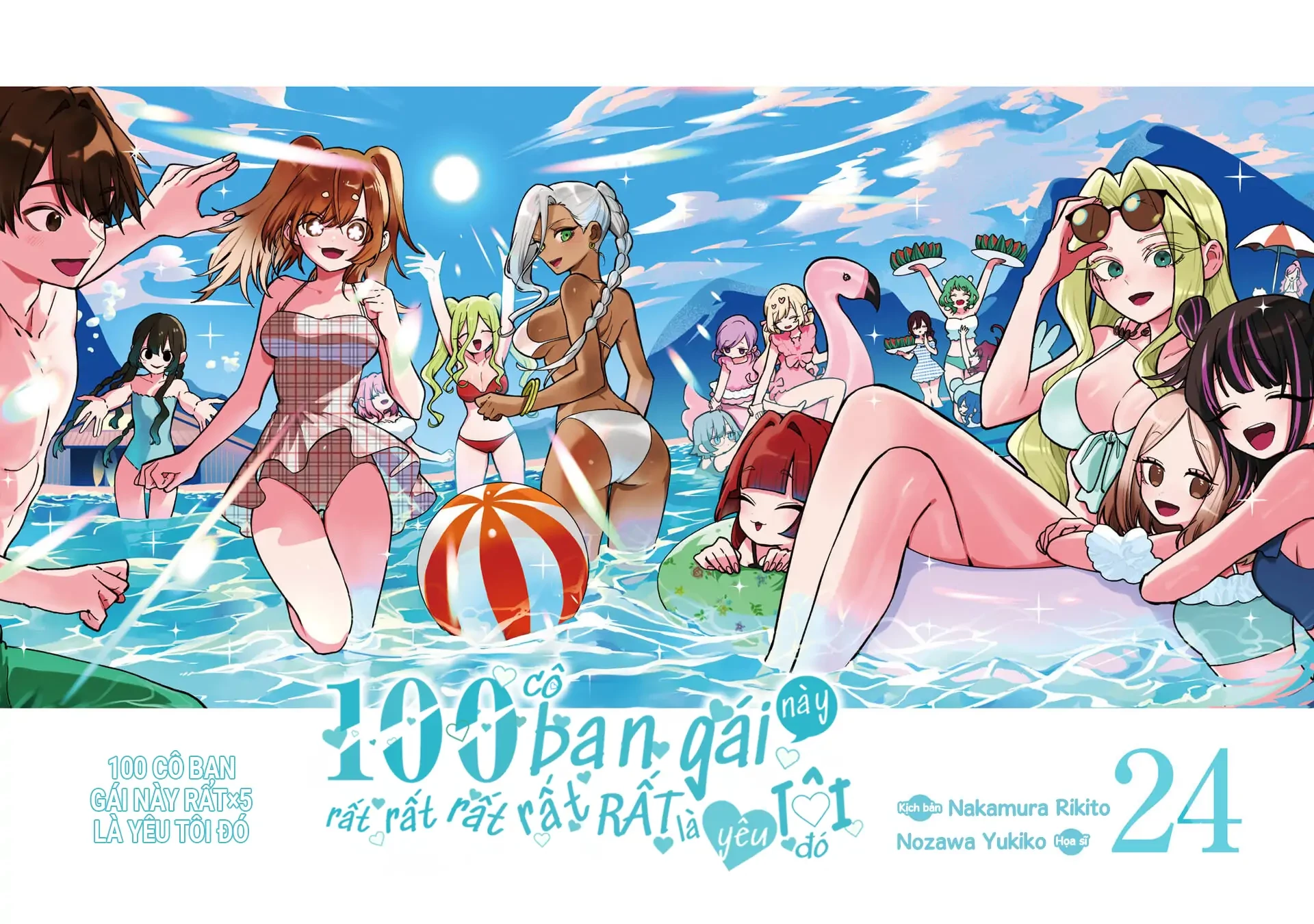 Kimi No Koto Ga Dai Dai Dai Dai Daisuki Na 100-Ri No Kanojo Chapter 212.5 - 3