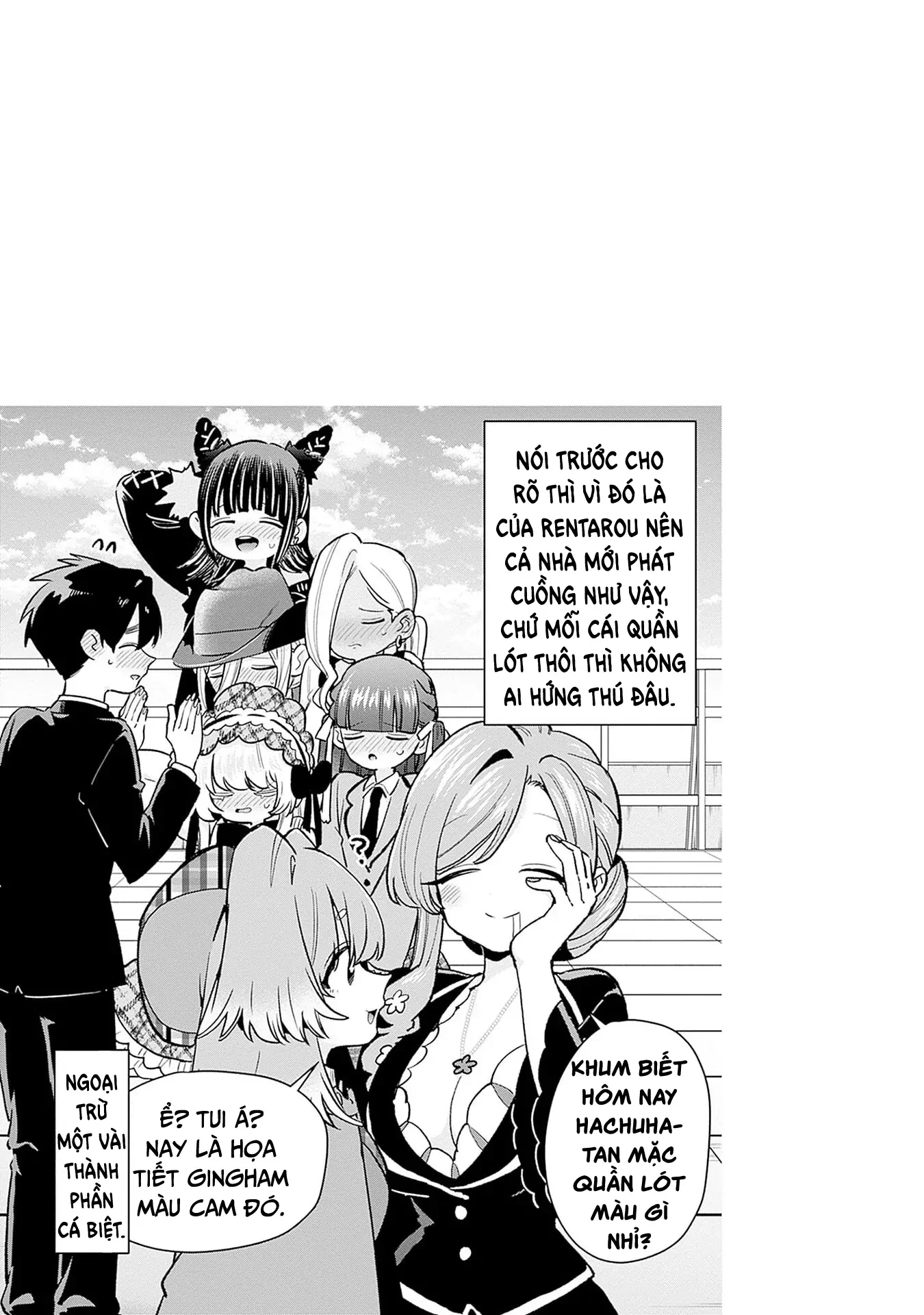 Kimi No Koto Ga Dai Dai Dai Dai Daisuki Na 100-Ri No Kanojo Chapter 212.5 - 6