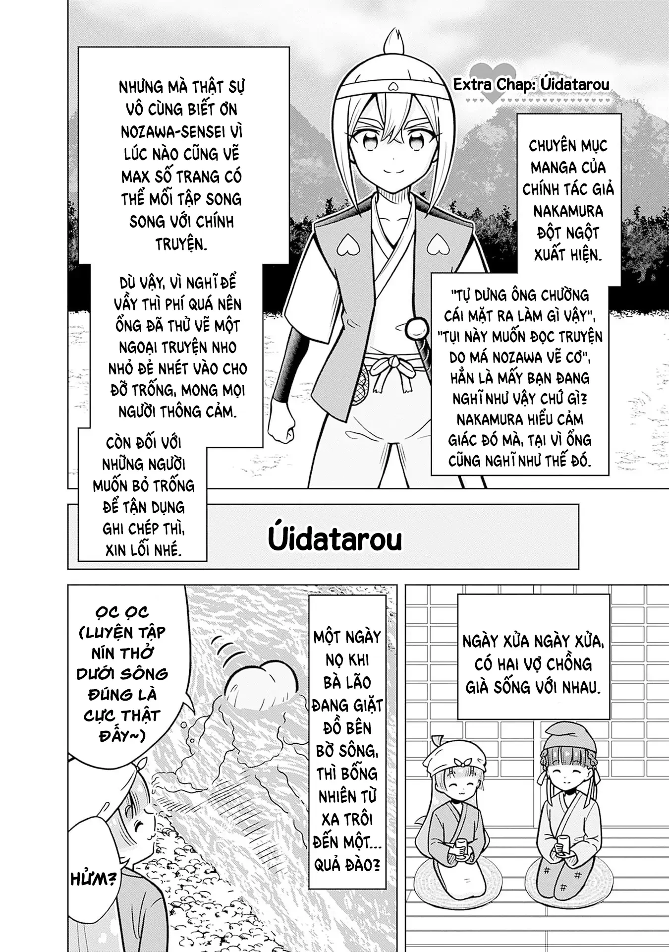 Kimi No Koto Ga Dai Dai Dai Dai Daisuki Na 100-Ri No Kanojo Chapter 212.5 - 20