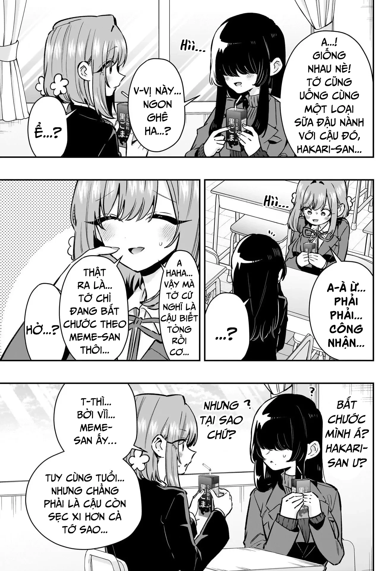 Kimi No Koto Ga Dai Dai Dai Dai Daisuki Na 100-Ri No Kanojo Chapter 238 - 7
