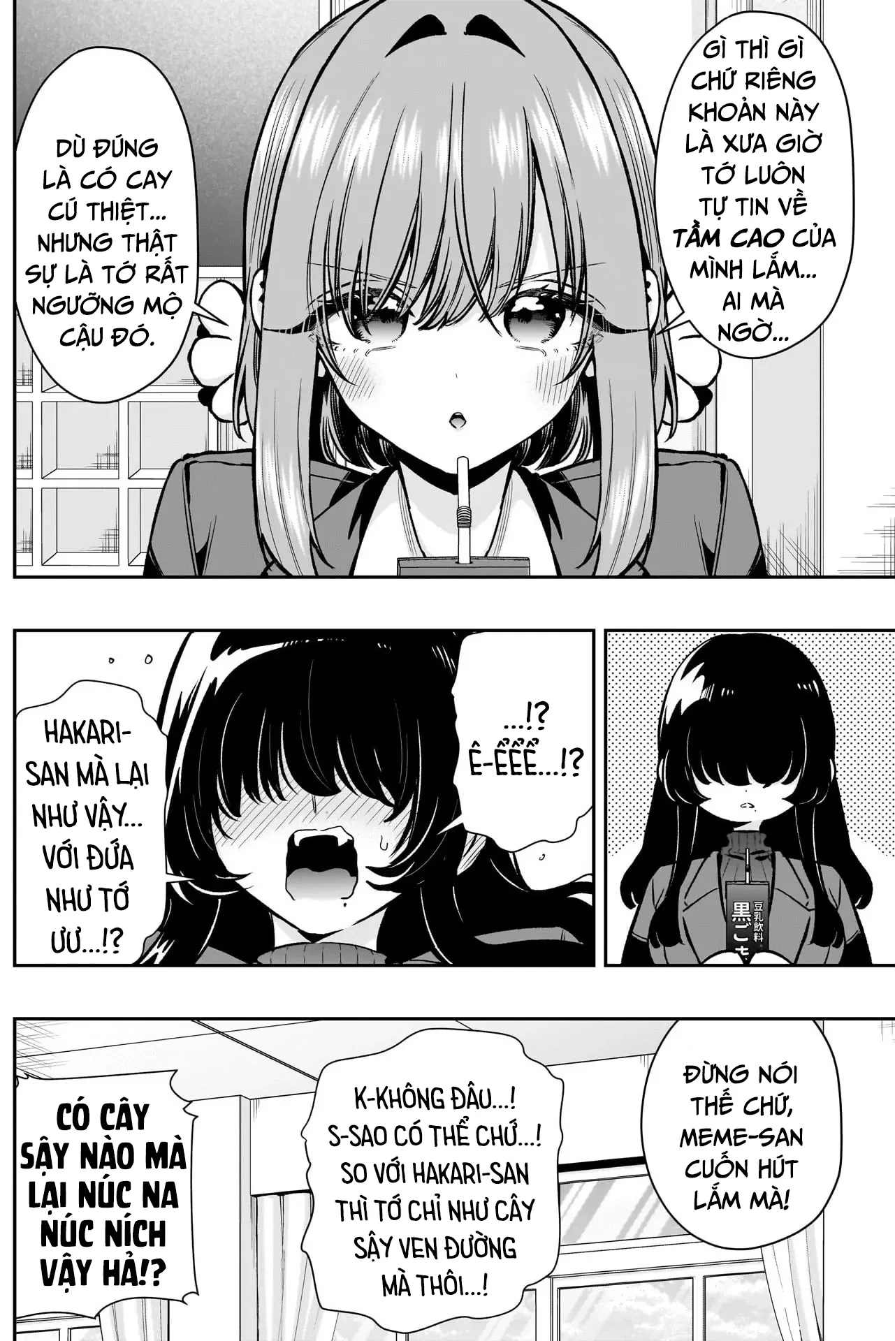 Kimi No Koto Ga Dai Dai Dai Dai Daisuki Na 100-Ri No Kanojo Chapter 238 - 8