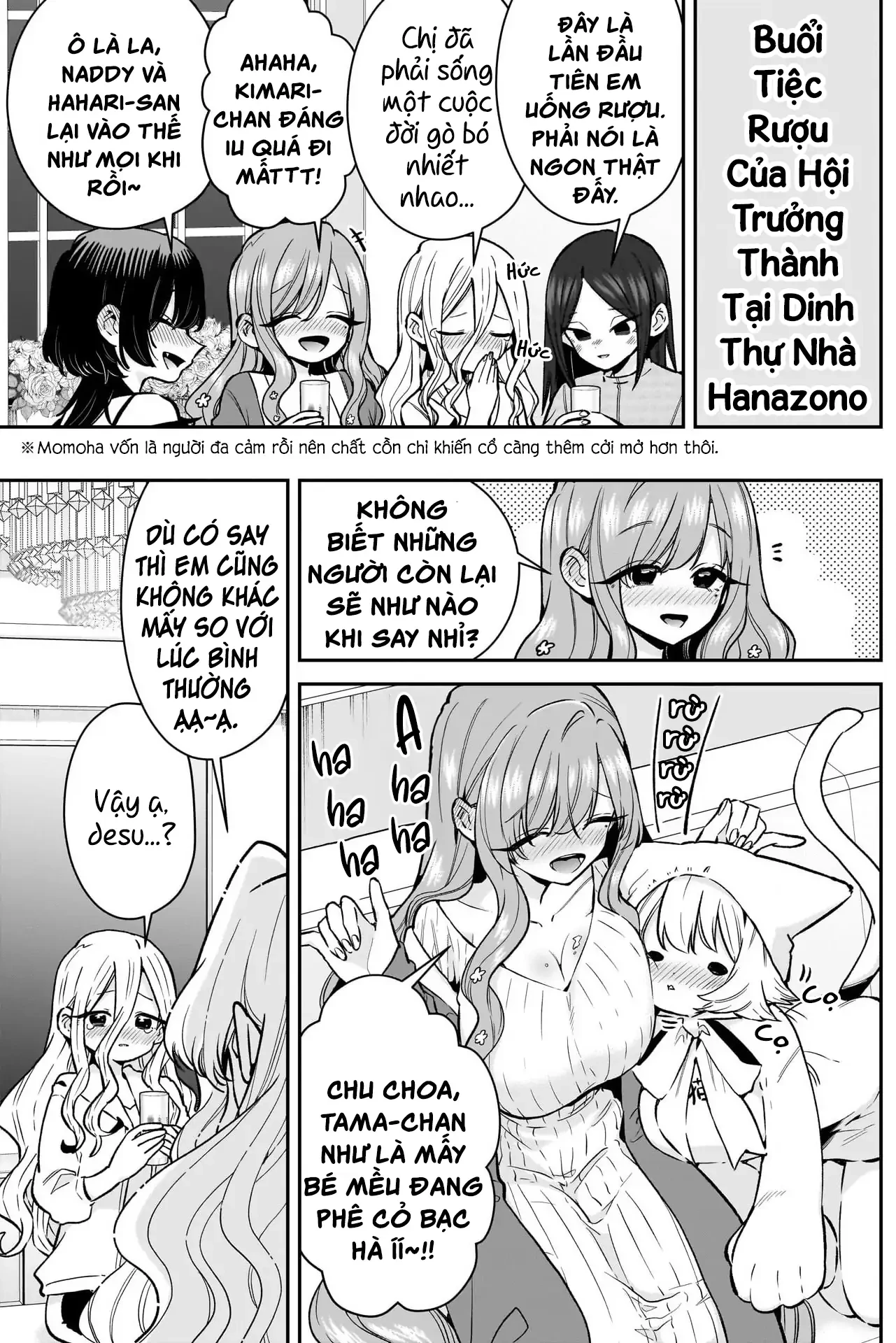 Kimi No Koto Ga Dai Dai Dai Dai Daisuki Na 100-Ri No Kanojo Chapter 238 - 9