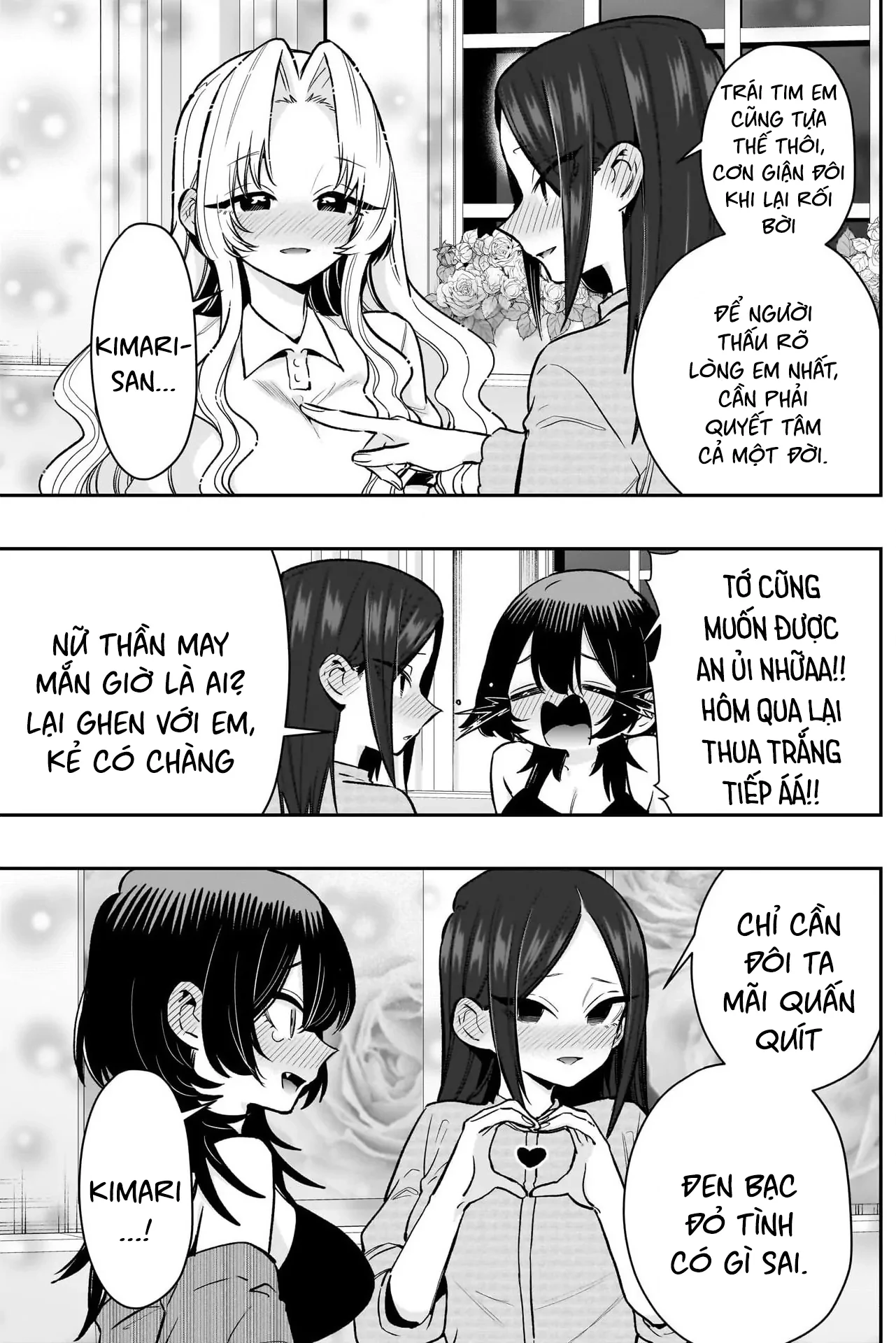Kimi No Koto Ga Dai Dai Dai Dai Daisuki Na 100-Ri No Kanojo Chapter 238 - 13