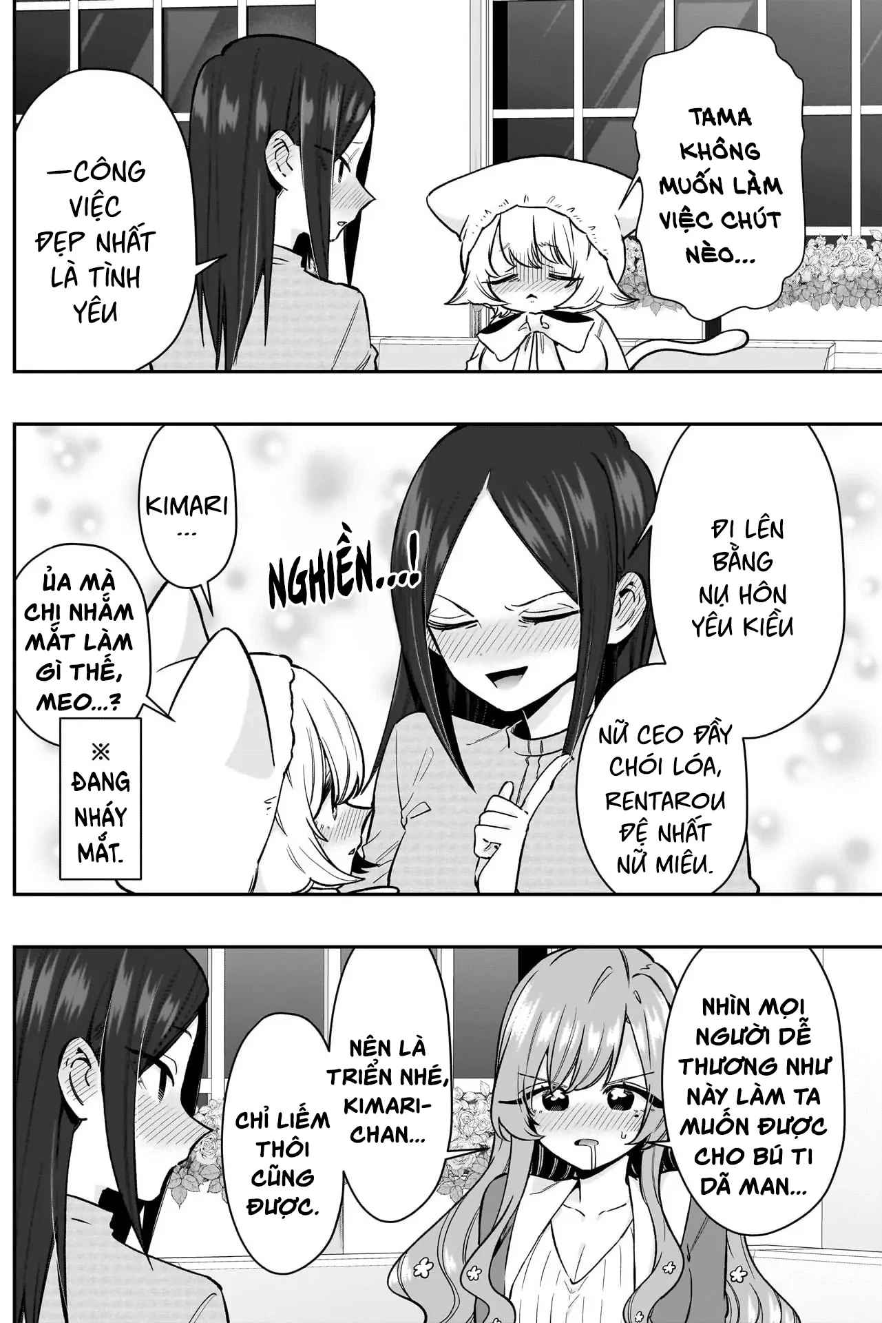 Kimi No Koto Ga Dai Dai Dai Dai Daisuki Na 100-Ri No Kanojo Chapter 238 - 14