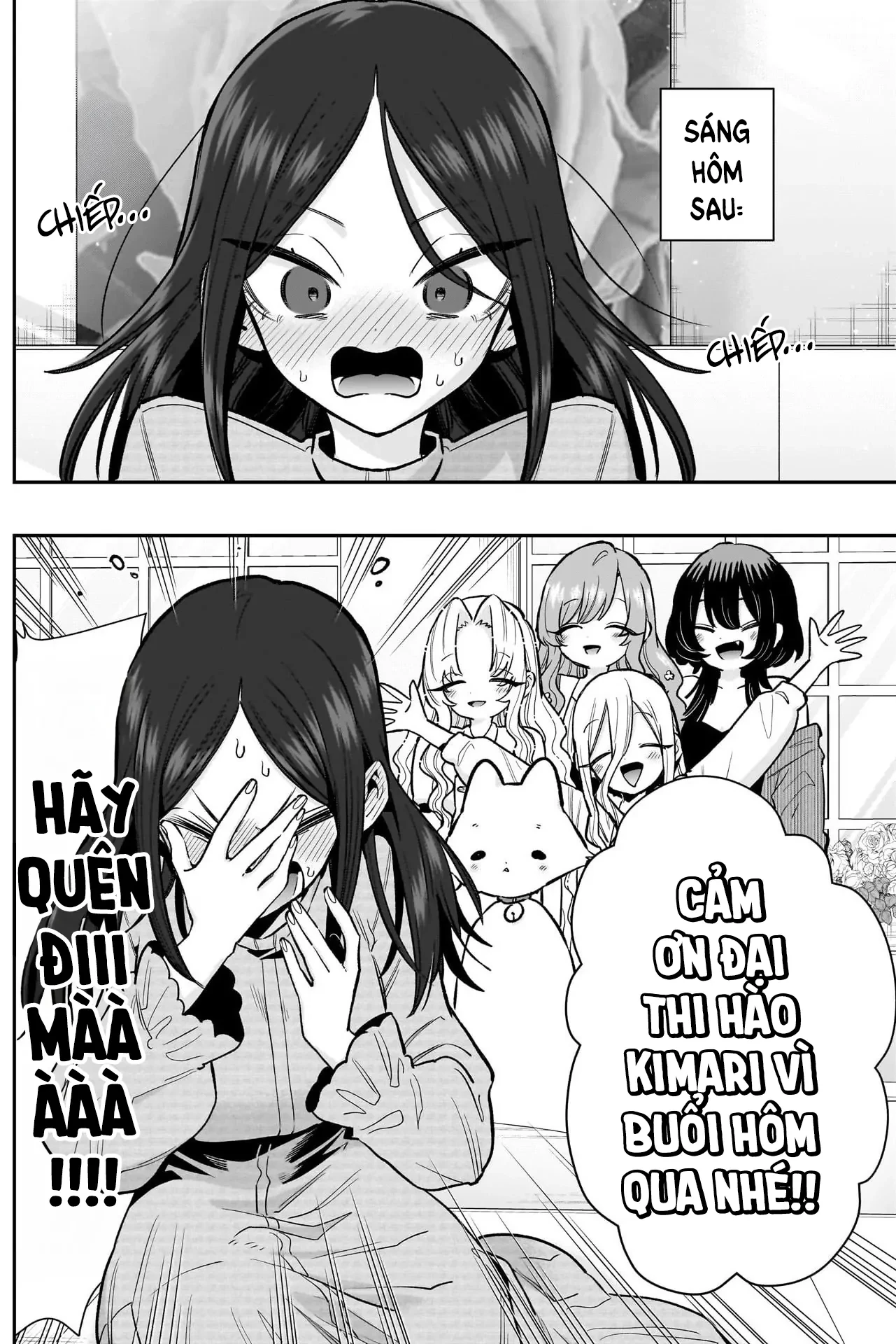 Kimi No Koto Ga Dai Dai Dai Dai Daisuki Na 100-Ri No Kanojo Chapter 238 - 16