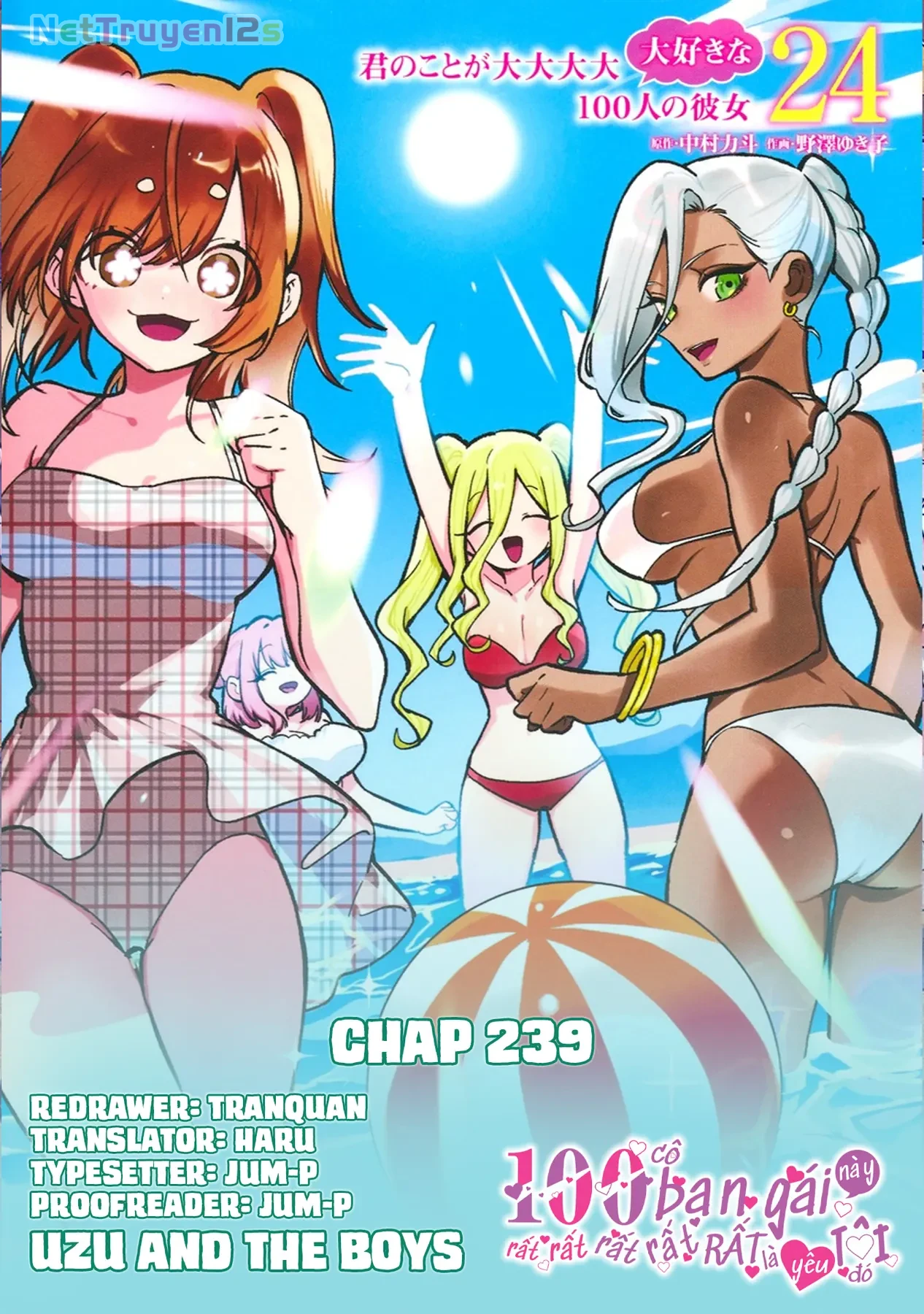 Kimi No Koto Ga Dai Dai Dai Dai Daisuki Na 100-Ri No Kanojo Chapter 239 - 1