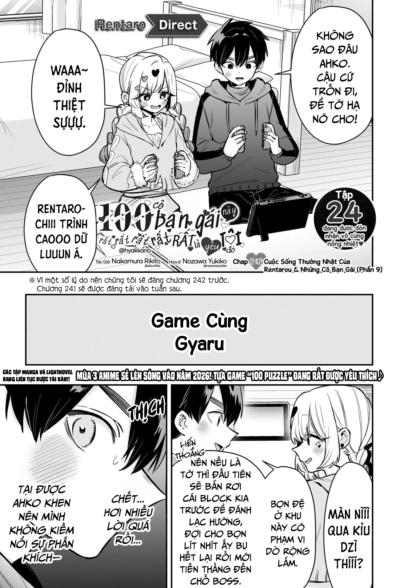 Kimi No Koto Ga Dai Dai Dai Dai Daisuki Na 100-Ri No Kanojo Chapter 242 - 2