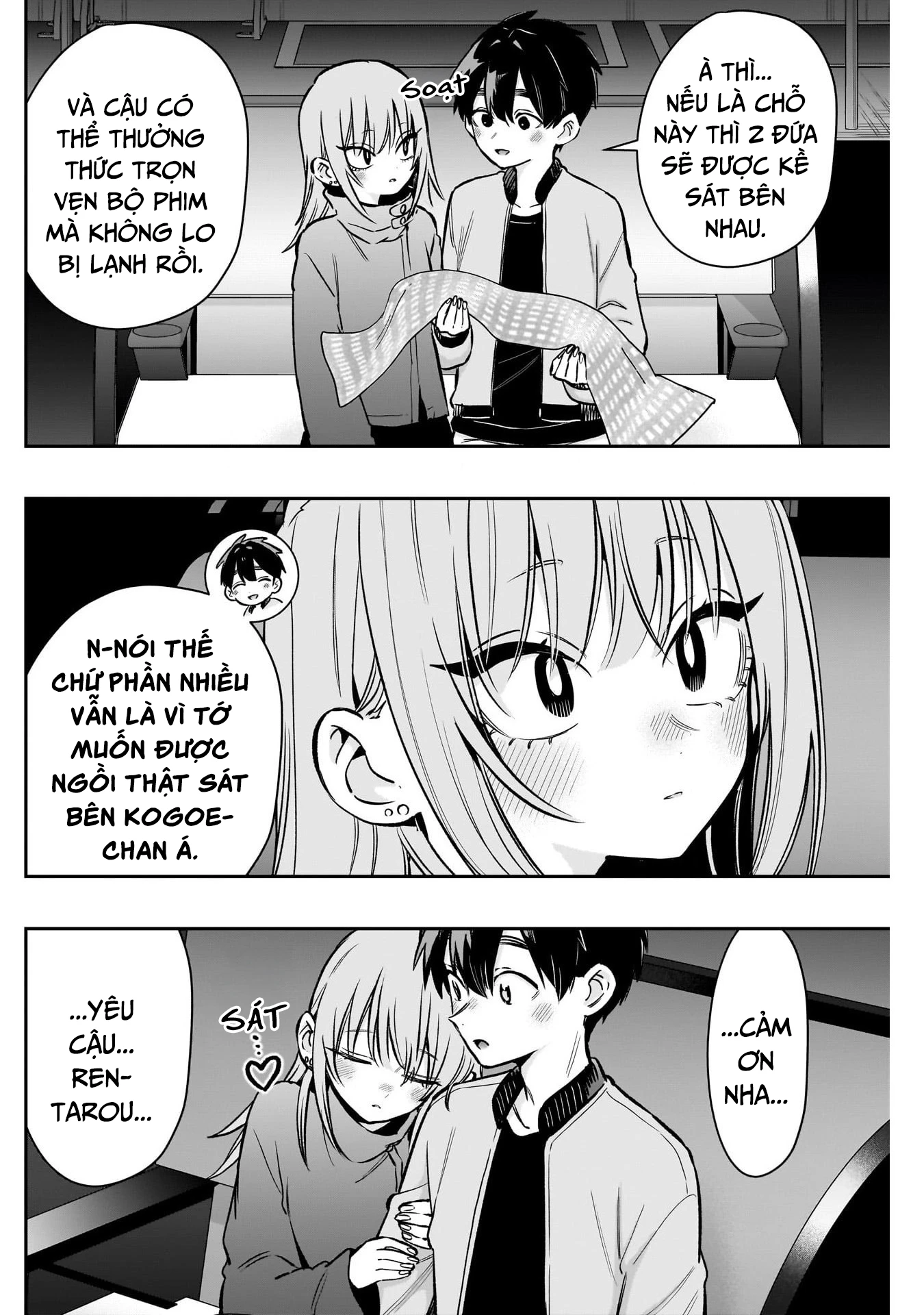 Kimi No Koto Ga Dai Dai Dai Dai Daisuki Na 100-Ri No Kanojo Chapter 242 - 9