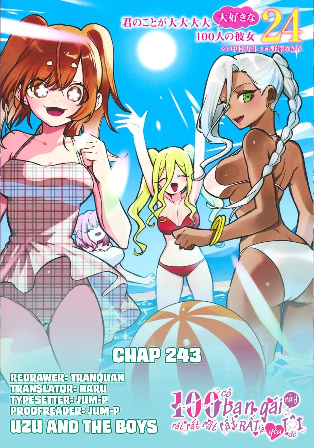 Kimi No Koto Ga Dai Dai Dai Dai Daisuki Na 100-Ri No Kanojo Chapter 243 - 1