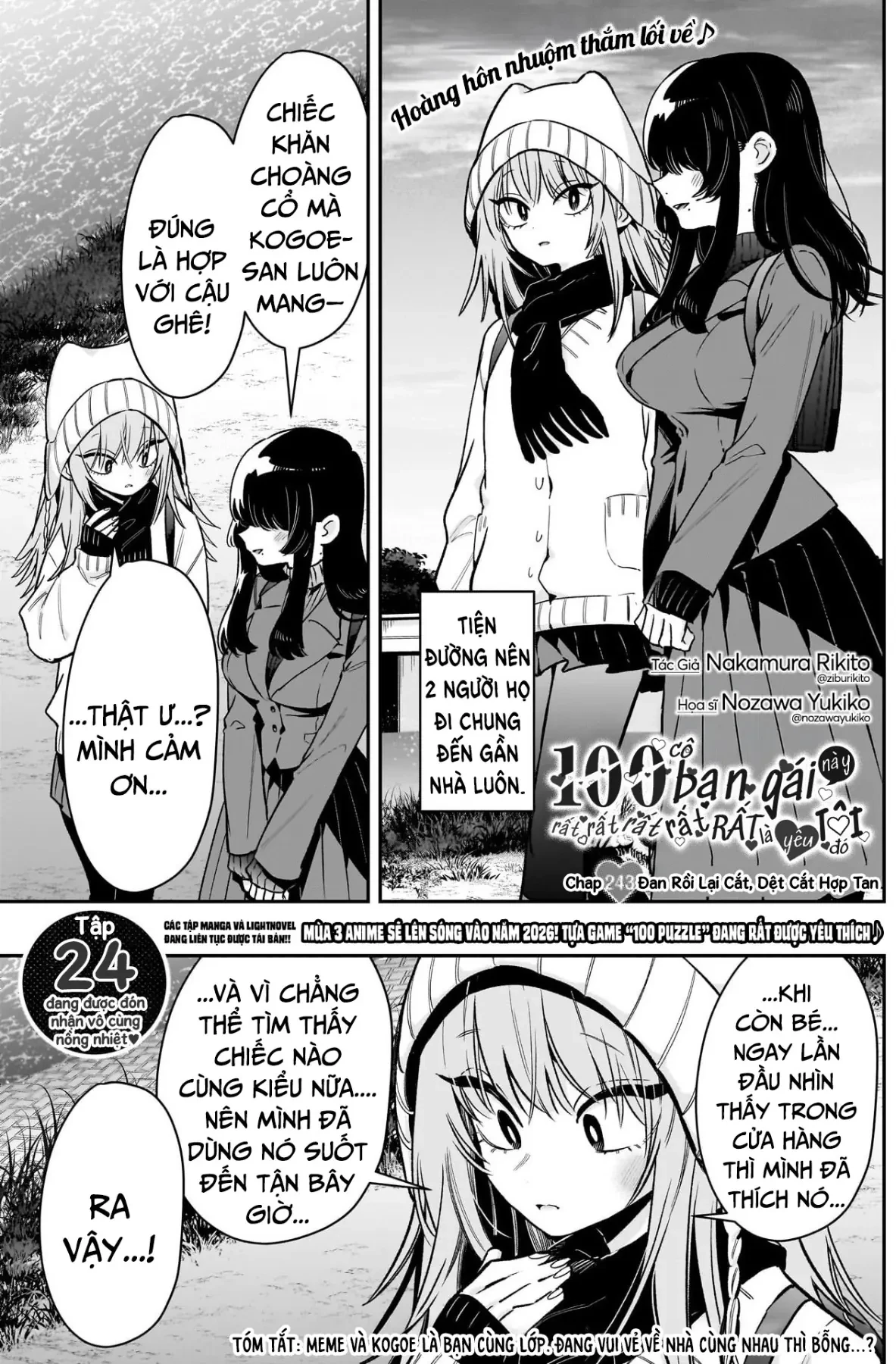 Kimi No Koto Ga Dai Dai Dai Dai Daisuki Na 100-Ri No Kanojo Chapter 243 - 2