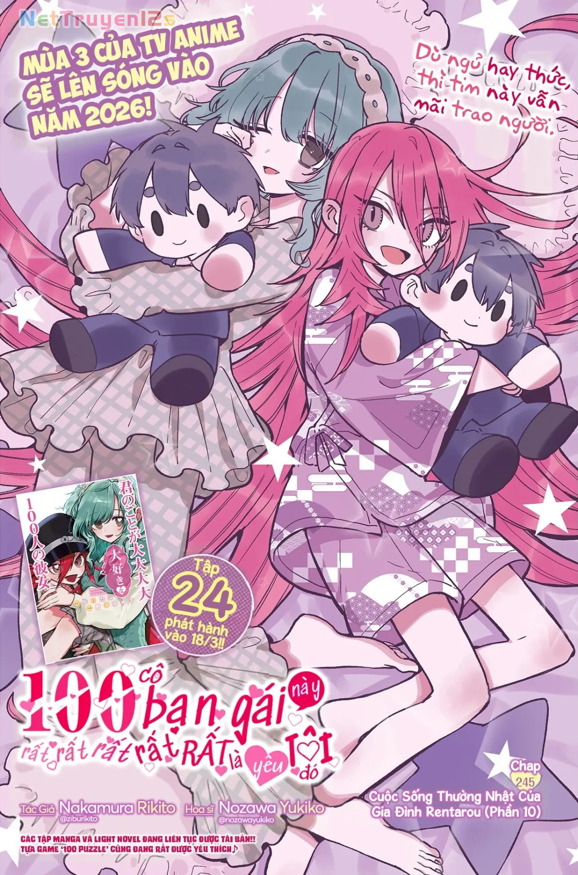 Kimi No Koto Ga Dai Dai Dai Dai Daisuki Na 100-Ri No Kanojo Chapter 245 - 2