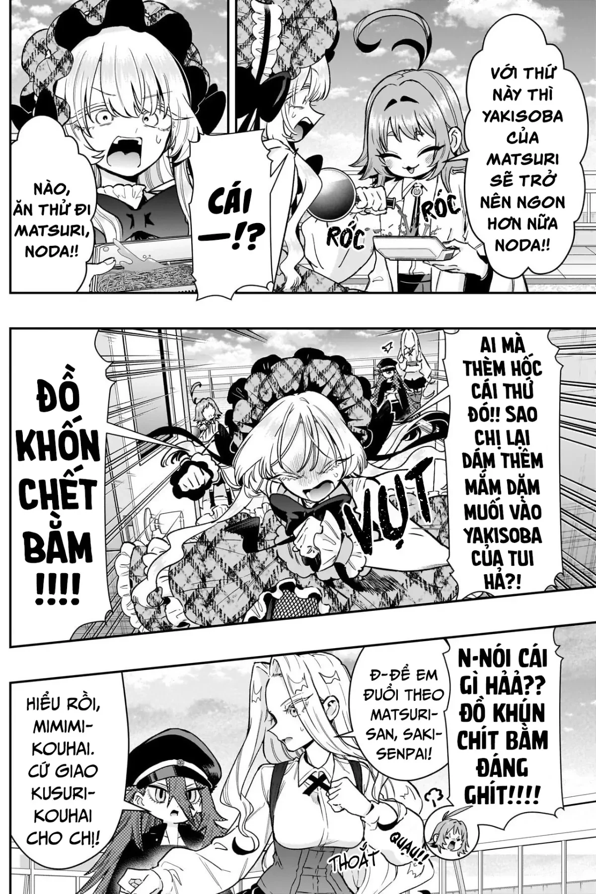 Kimi No Koto Ga Dai Dai Dai Dai Daisuki Na 100-Ri No Kanojo Chapter 245 - 16