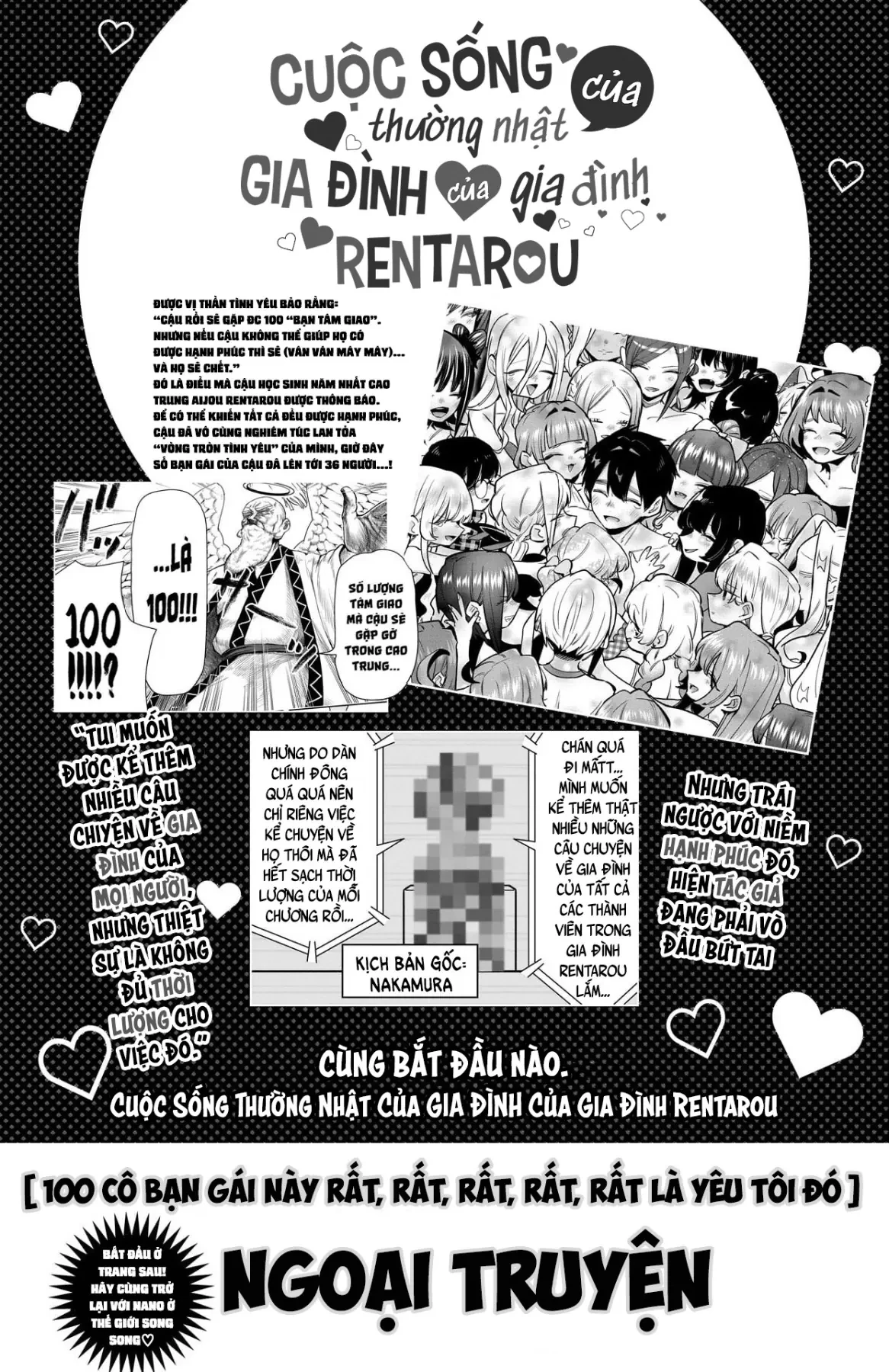 Kimi No Koto Ga Dai Dai Dai Dai Daisuki Na 100-Ri No Kanojo Chapter 245.5 - 2