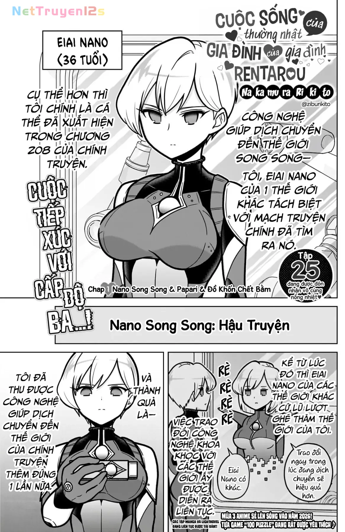 Kimi No Koto Ga Dai Dai Dai Dai Daisuki Na 100-Ri No Kanojo Chapter 245.5 - 3