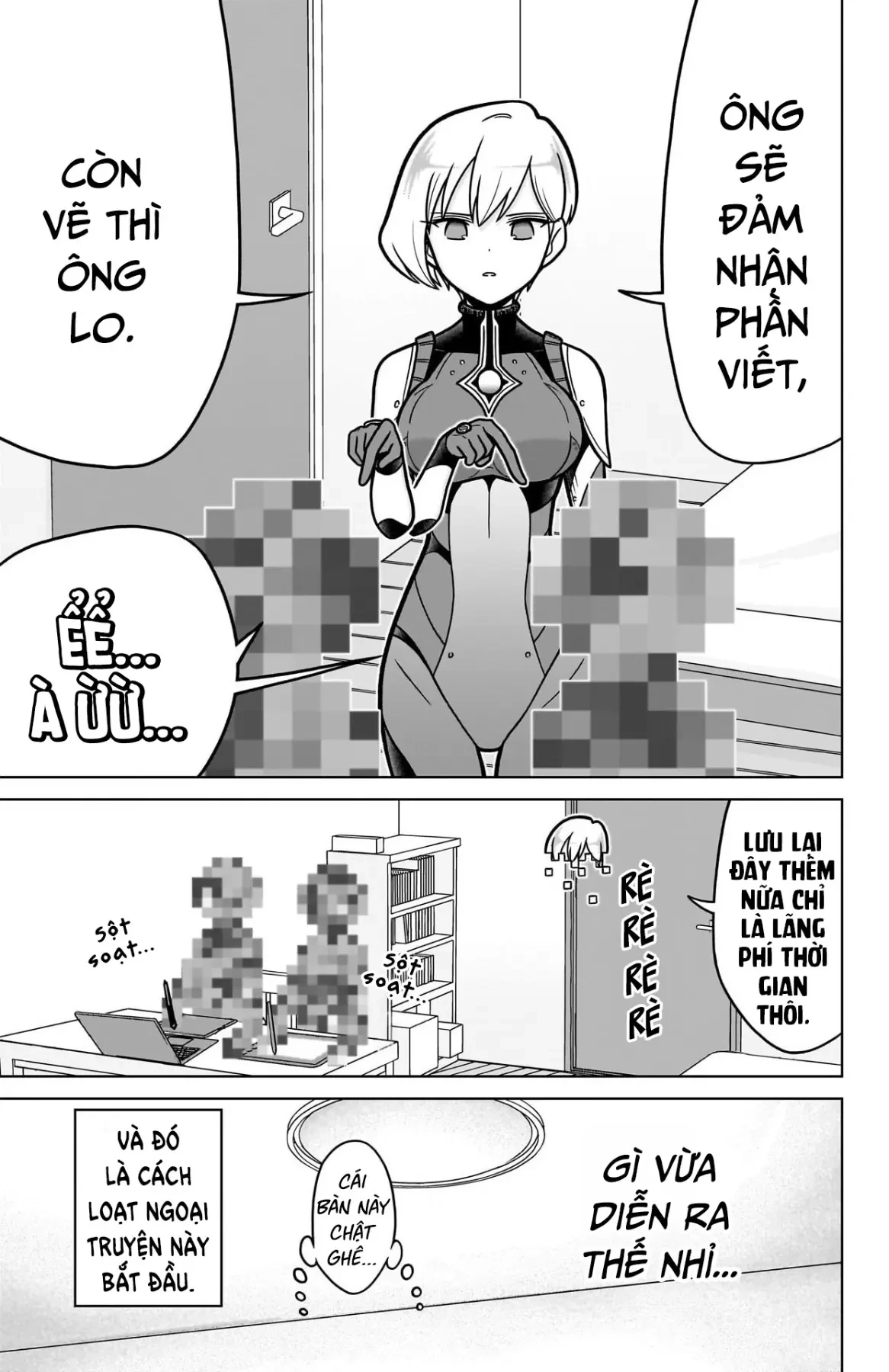 Kimi No Koto Ga Dai Dai Dai Dai Daisuki Na 100-Ri No Kanojo Chapter 245.5 - 7