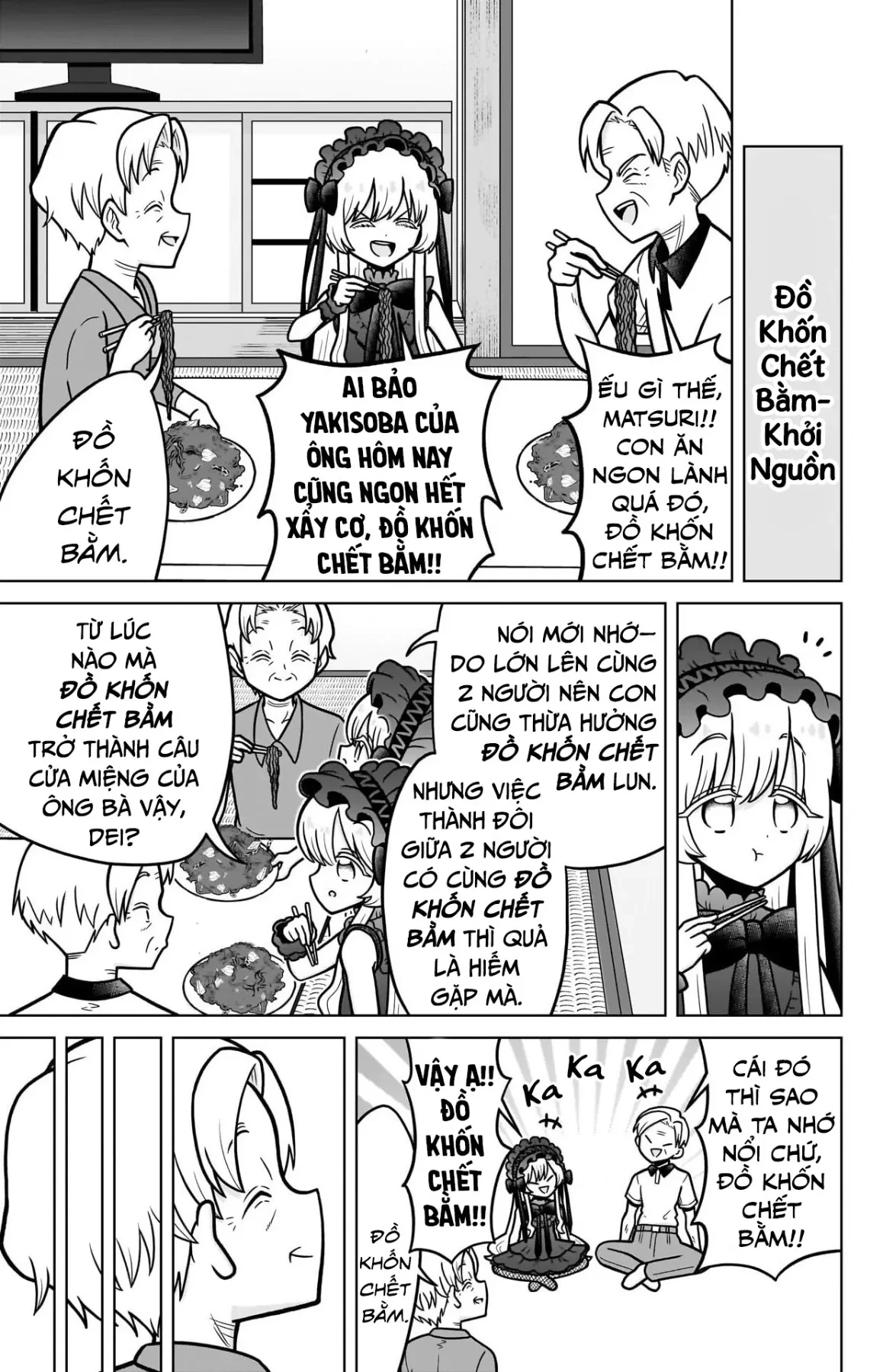 Kimi No Koto Ga Dai Dai Dai Dai Daisuki Na 100-Ri No Kanojo Chapter 245.5 - 15