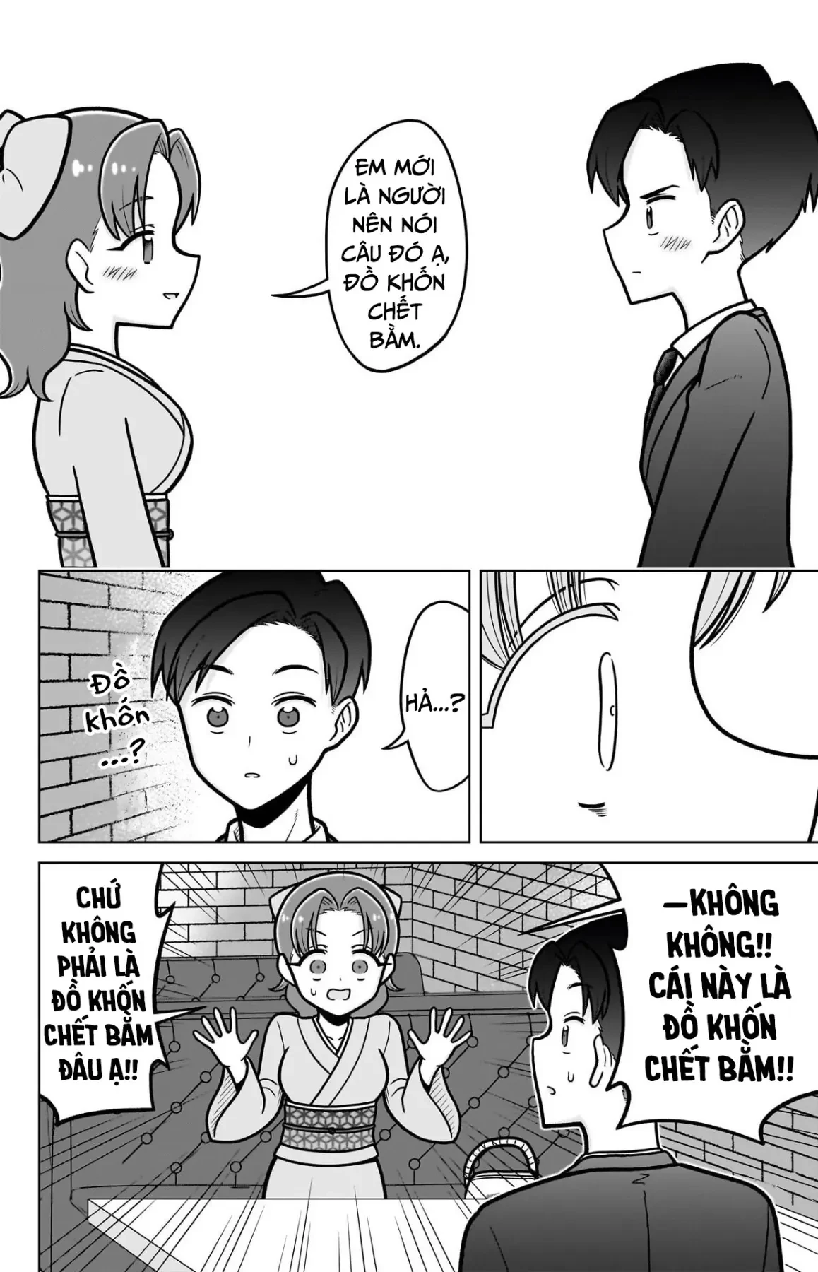 Kimi No Koto Ga Dai Dai Dai Dai Daisuki Na 100-Ri No Kanojo Chapter 245.5 - 18