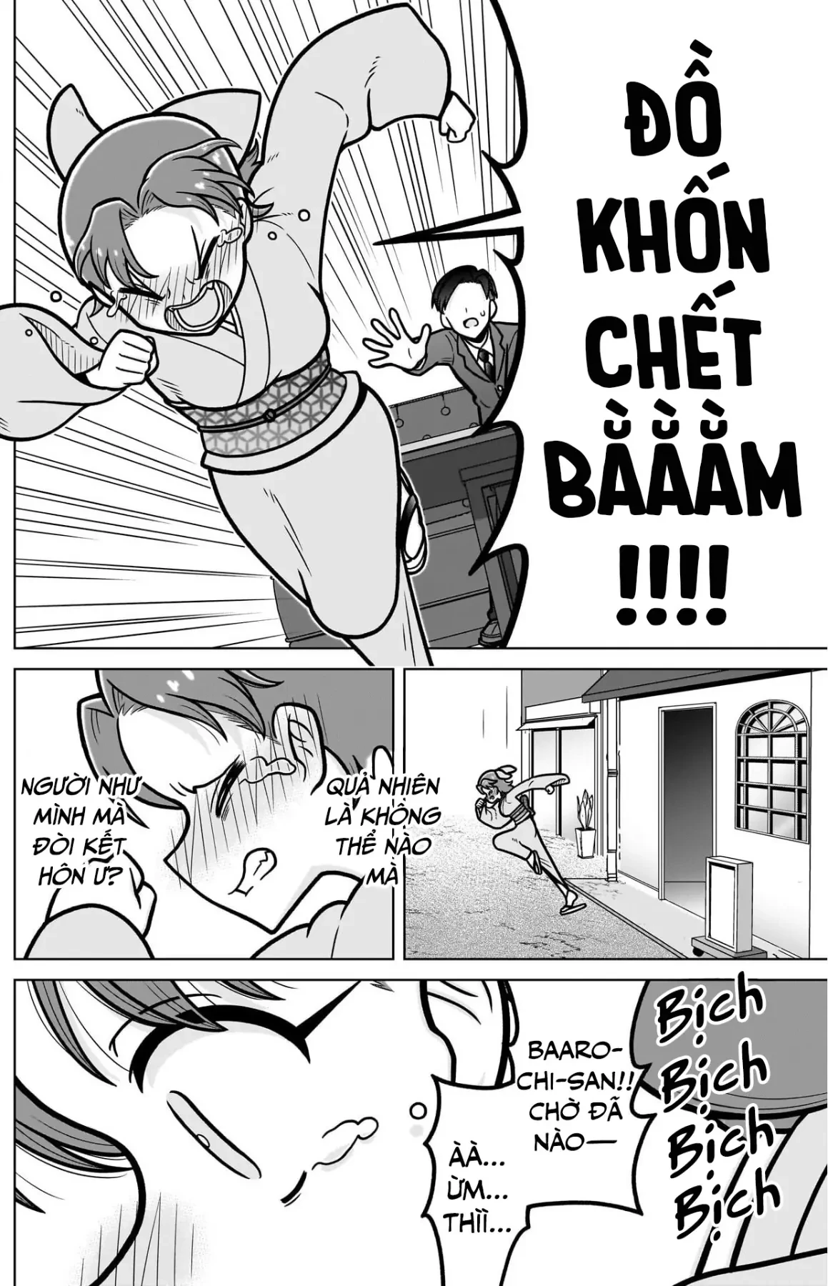 Kimi No Koto Ga Dai Dai Dai Dai Daisuki Na 100-Ri No Kanojo Chapter 245.5 - 20