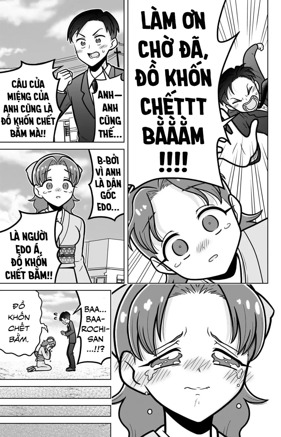 Kimi No Koto Ga Dai Dai Dai Dai Daisuki Na 100-Ri No Kanojo Chapter 245.5 - 21
