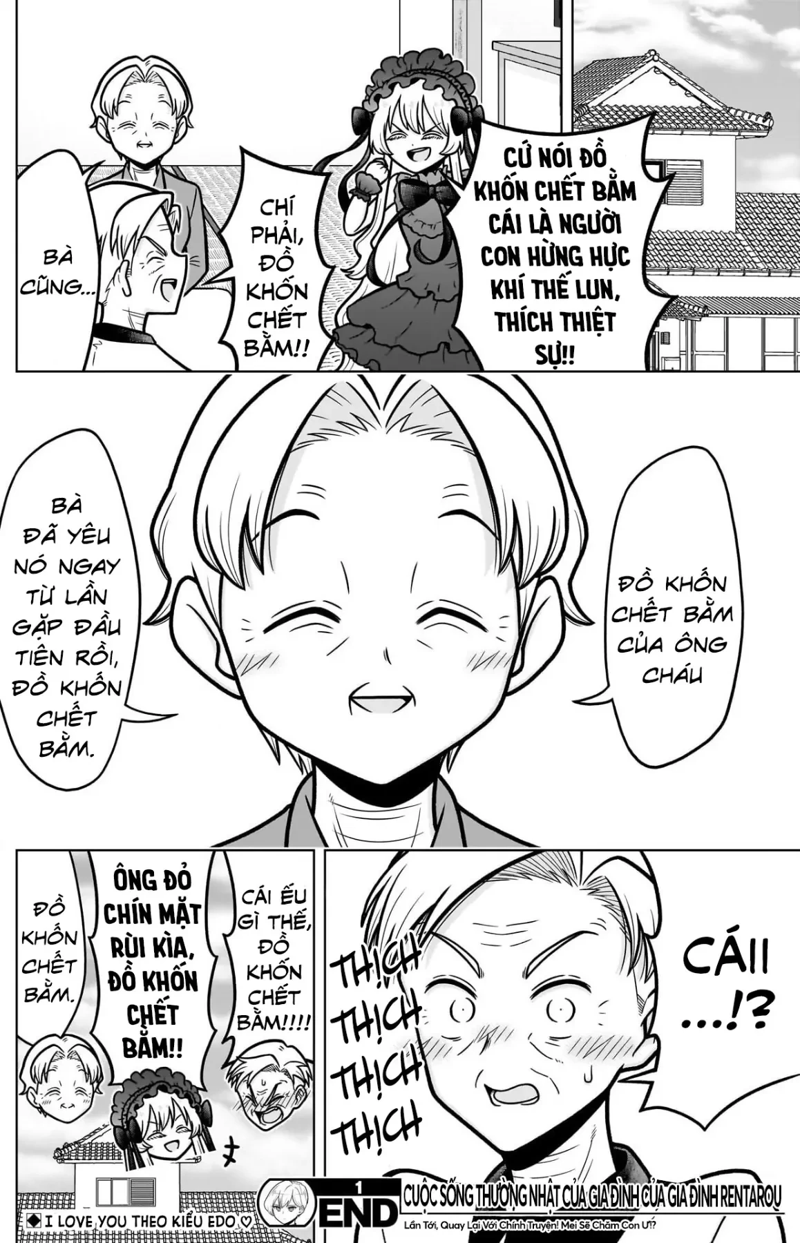 Kimi No Koto Ga Dai Dai Dai Dai Daisuki Na 100-Ri No Kanojo Chapter 245.5 - 22