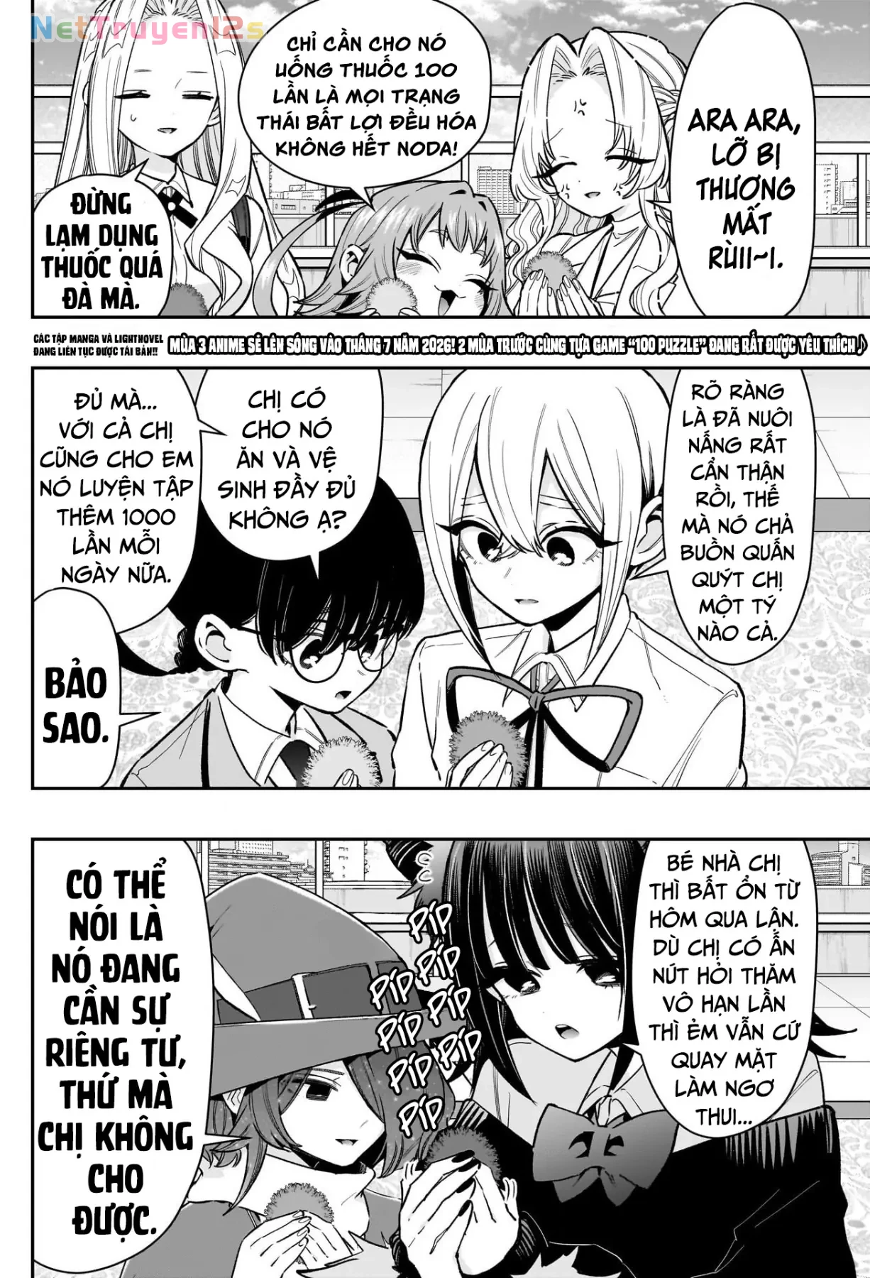 Kimi No Koto Ga Dai Dai Dai Dai Daisuki Na 100-Ri No Kanojo Chapter 246 - 3