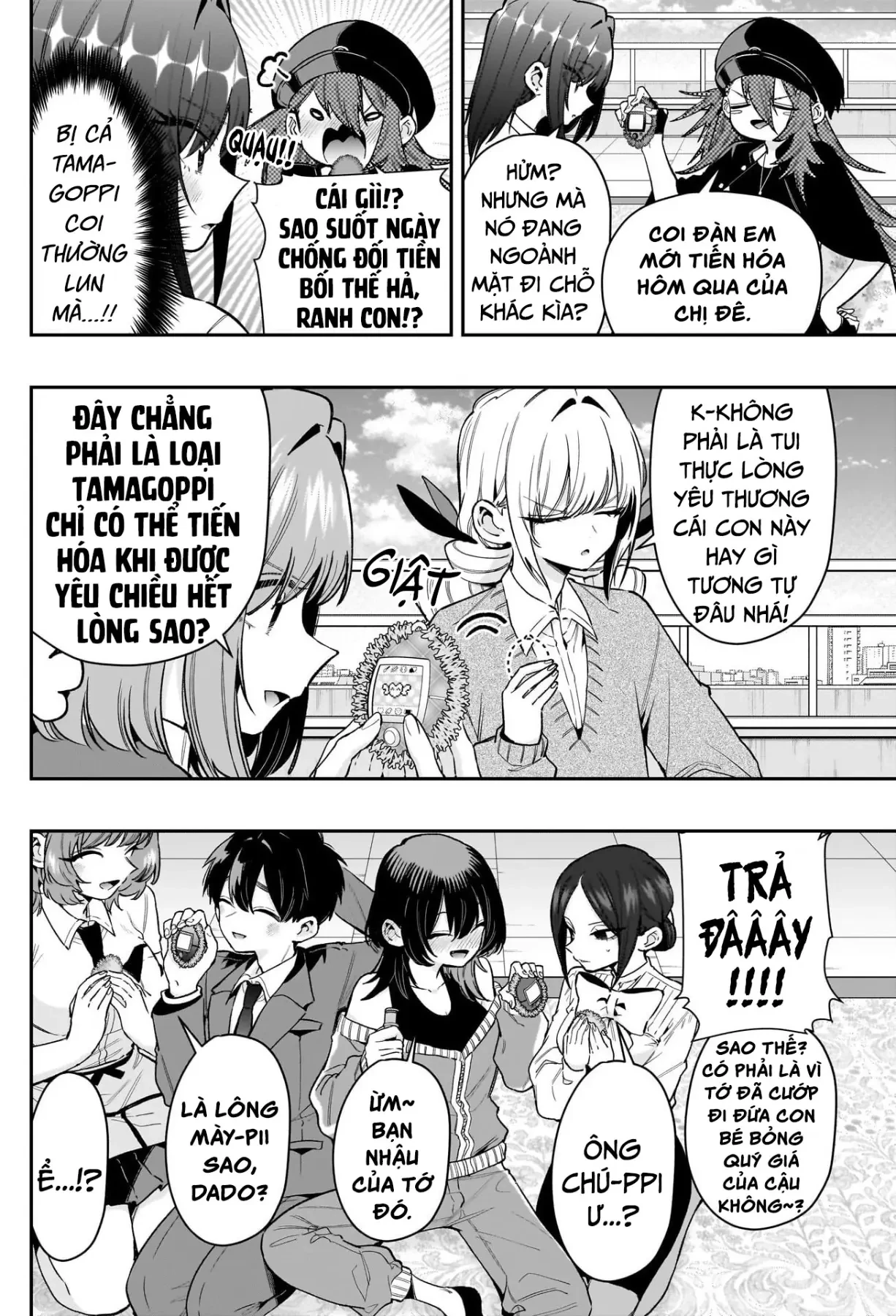 Kimi No Koto Ga Dai Dai Dai Dai Daisuki Na 100-Ri No Kanojo Chapter 246 - 5