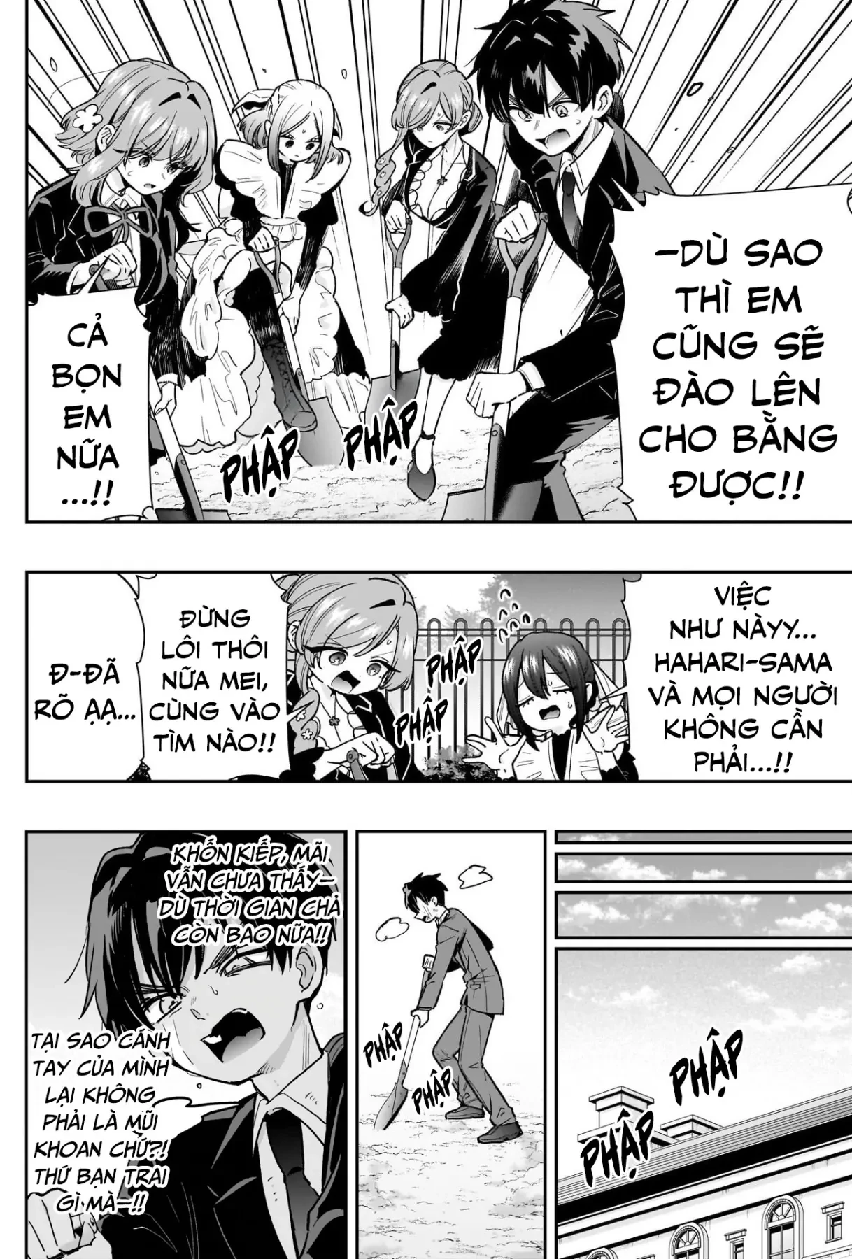 Kimi No Koto Ga Dai Dai Dai Dai Daisuki Na 100-Ri No Kanojo Chapter 246 - 15