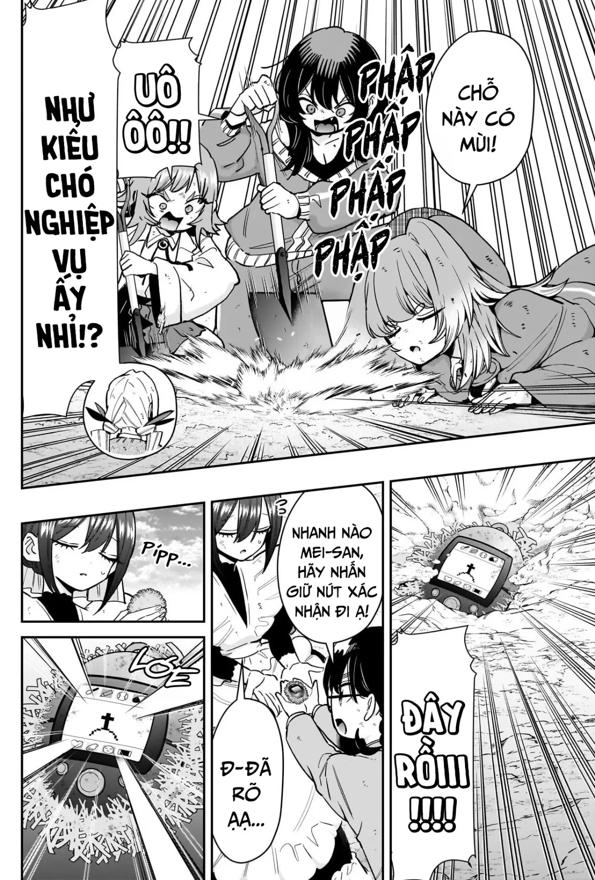 Kimi No Koto Ga Dai Dai Dai Dai Daisuki Na 100-Ri No Kanojo Chapter 246 - 17