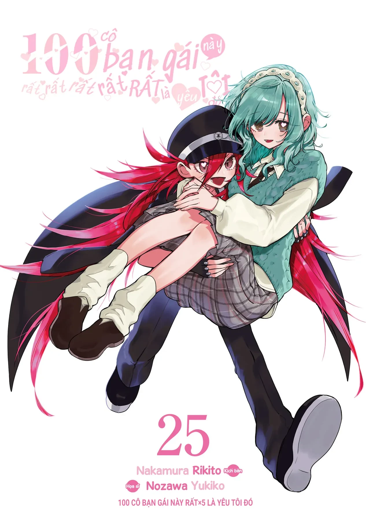 Kimi No Koto Ga Dai Dai Dai Dai Daisuki Na 100-Ri No Kanojo Chapter  221.5 - 3
